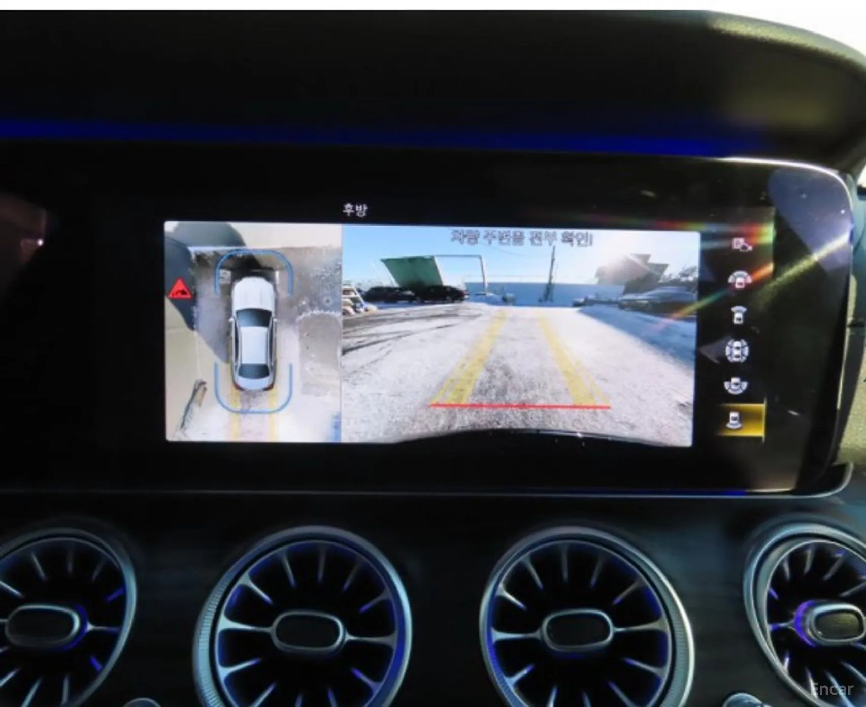 Mercedes Benz E-Class W213 превью 17