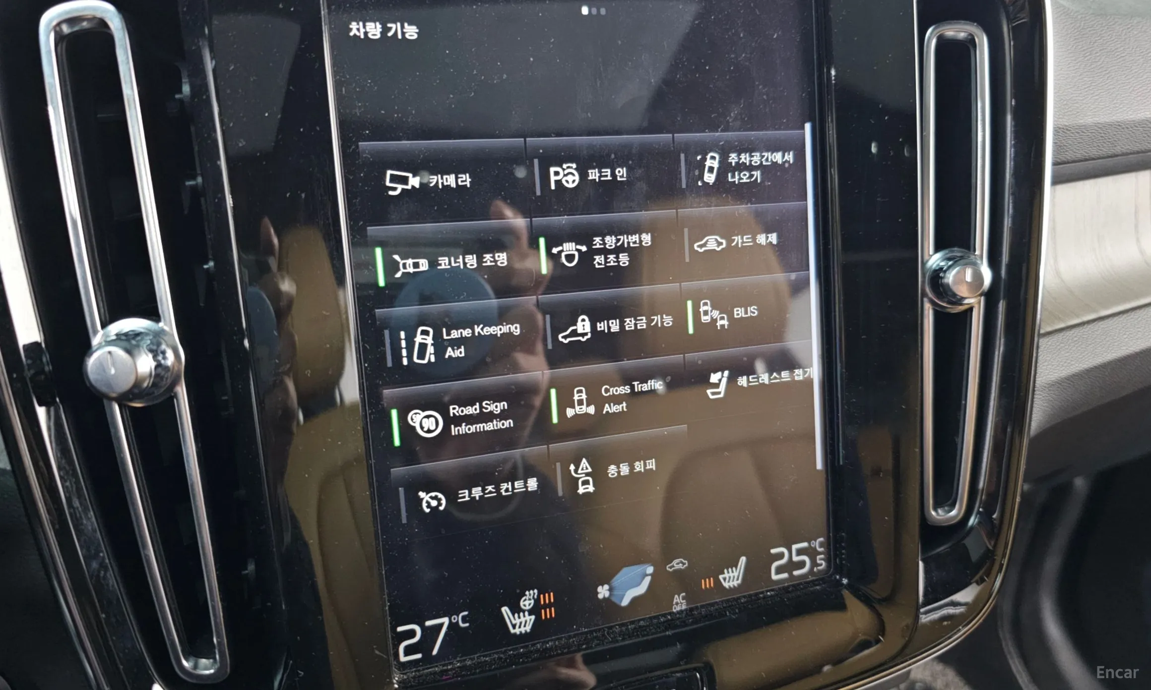 Volvo XC40 превью 16