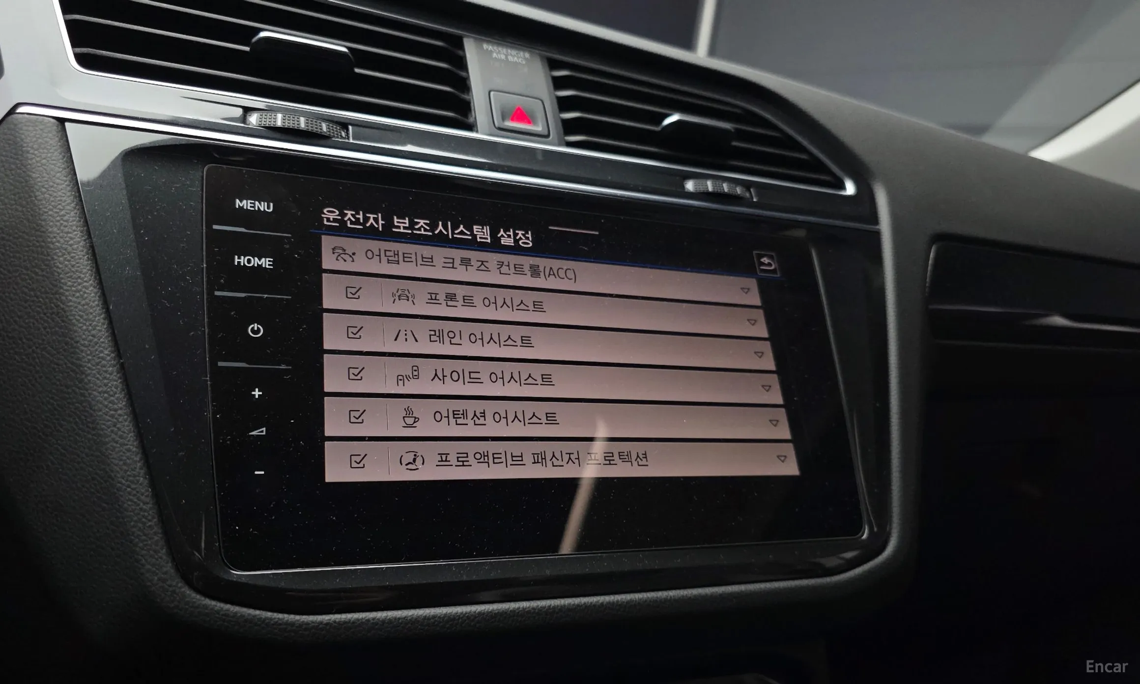 Volkswagen Tiguan 2nd Generation превью 14
