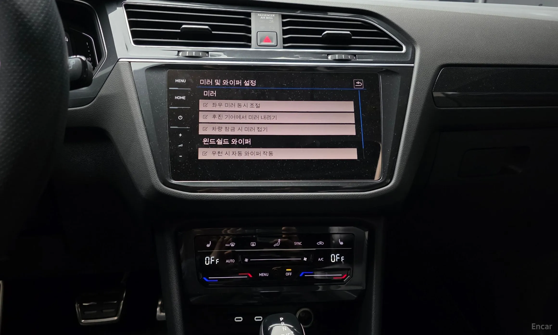 Volkswagen Tiguan 2nd Generation превью 15