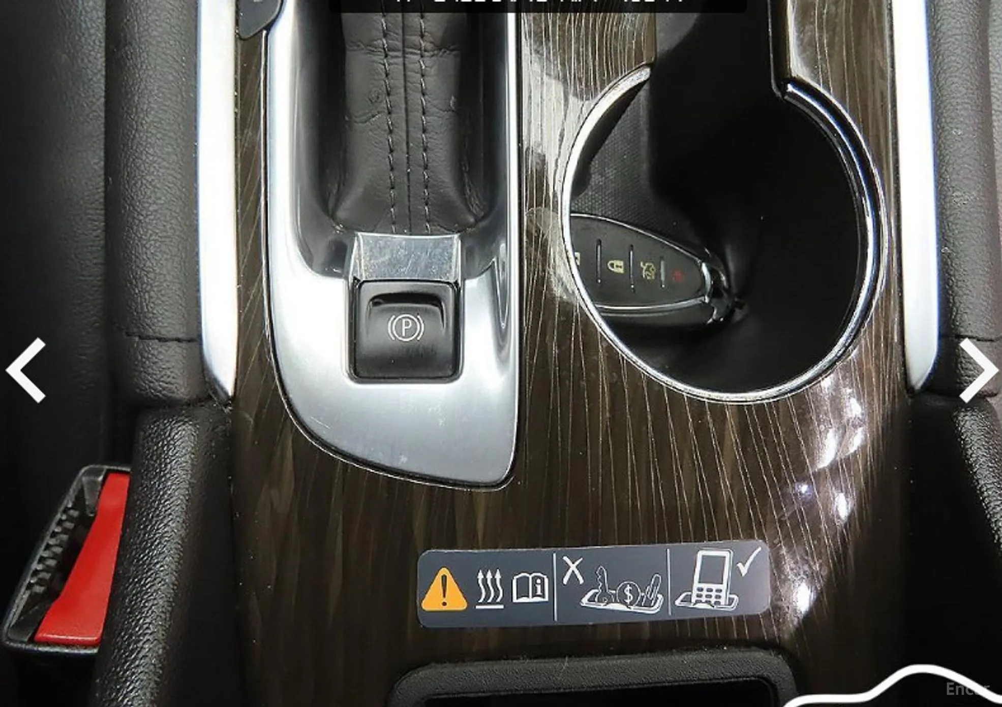 Chevrolet (GM Daewoo) Malibu превью 12
