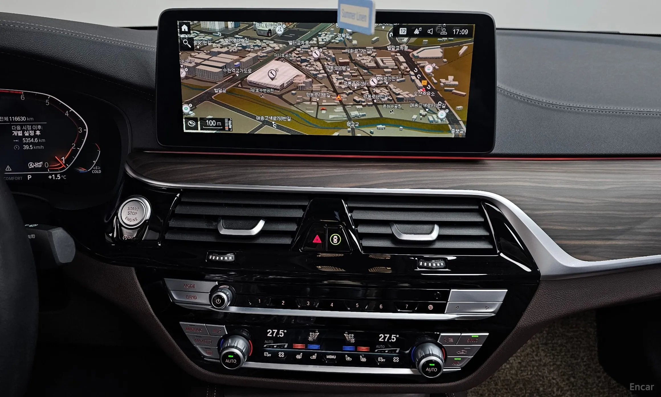 BMW 5 Series (G30) превью 14