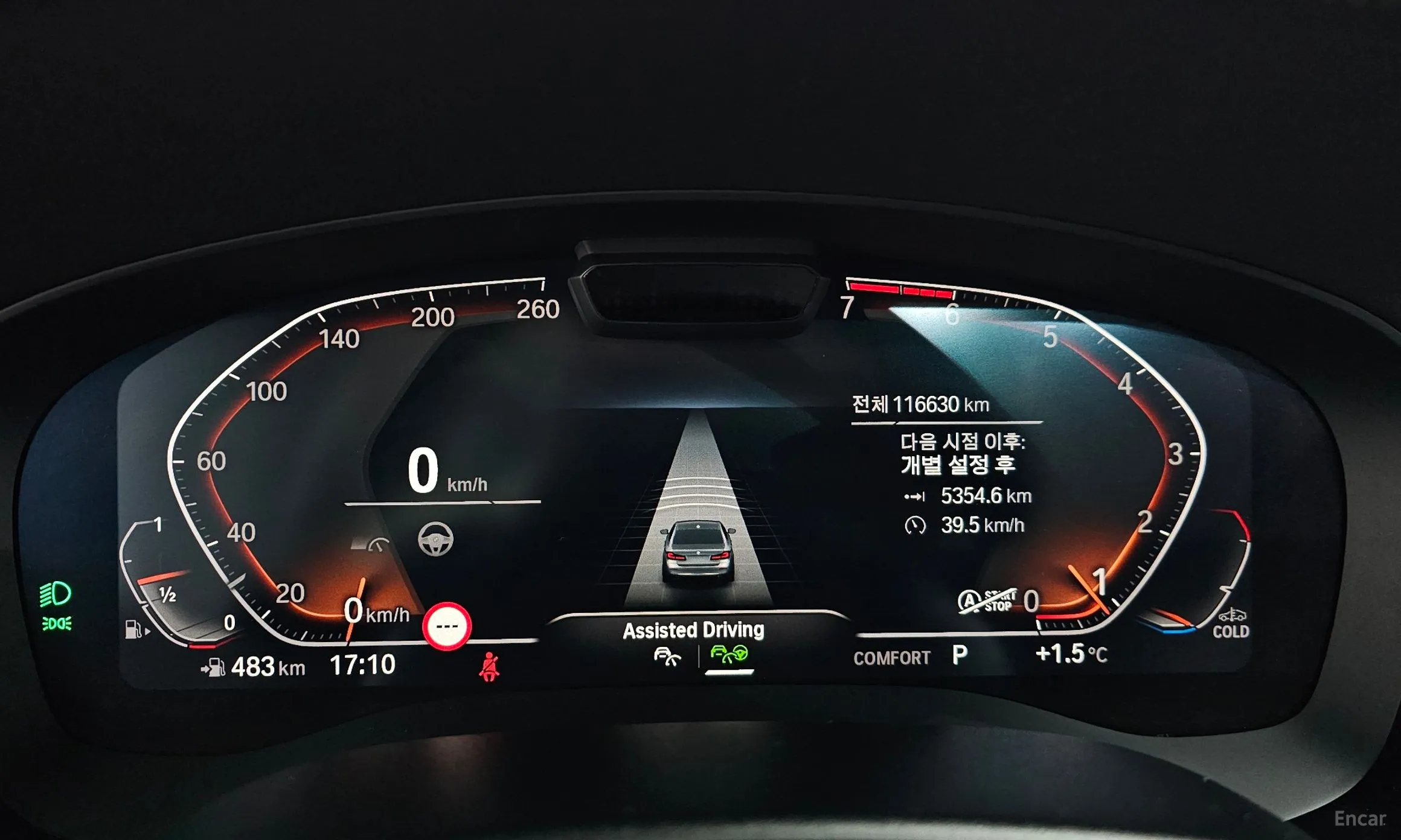 BMW 5 Series (G30) превью 8