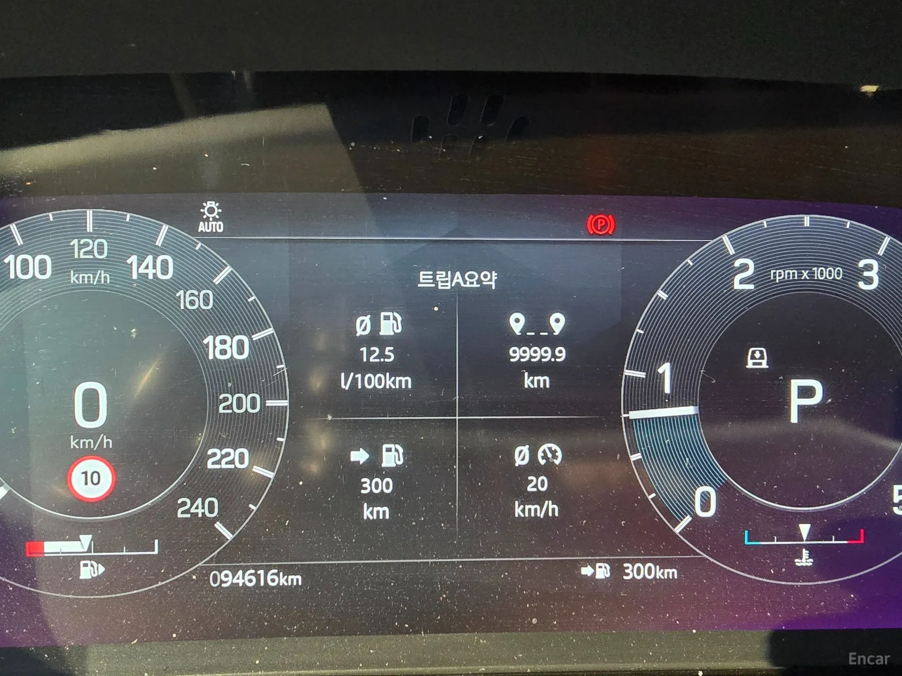 Land Rover Discovery 5 превью 8