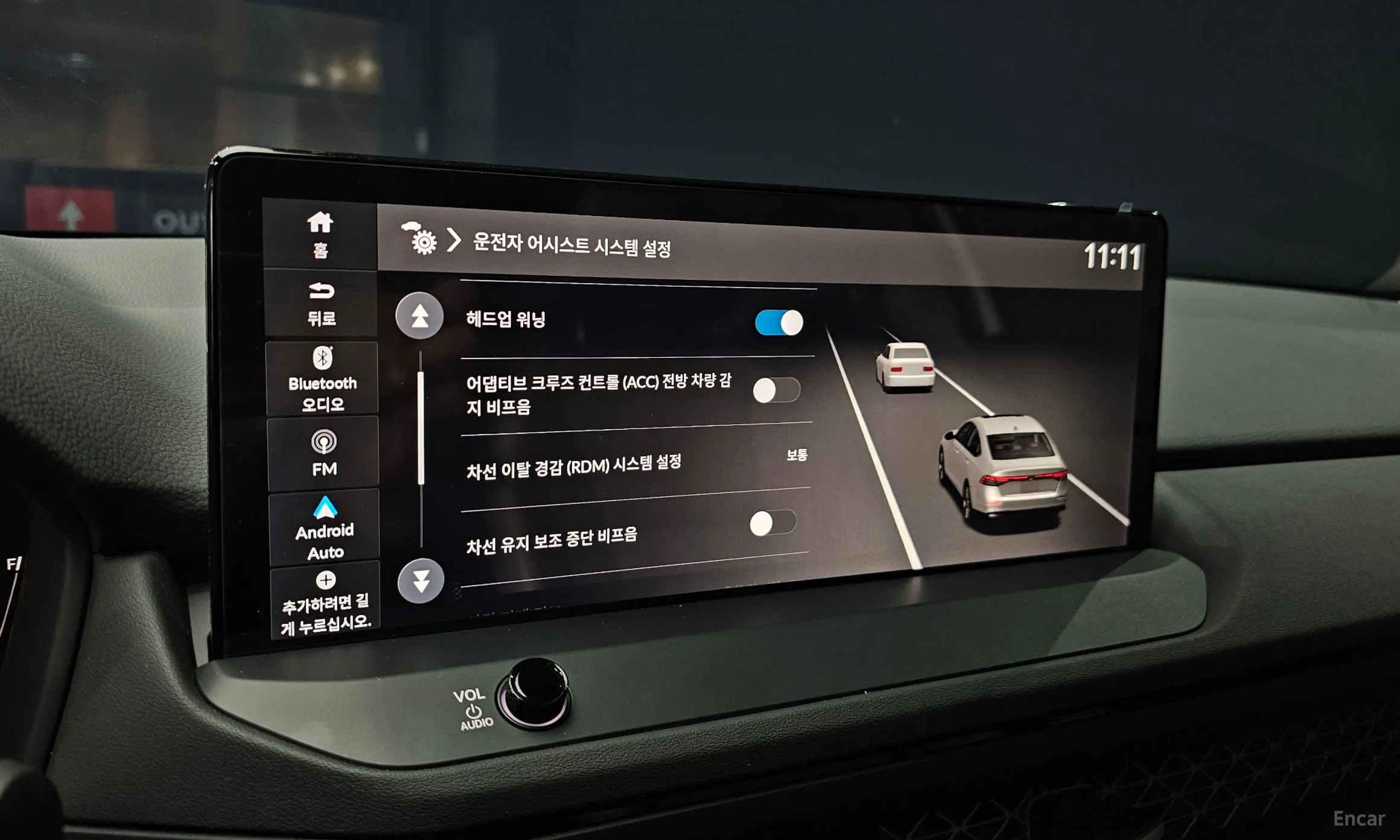 Honda Accord 11th Generation превью 16