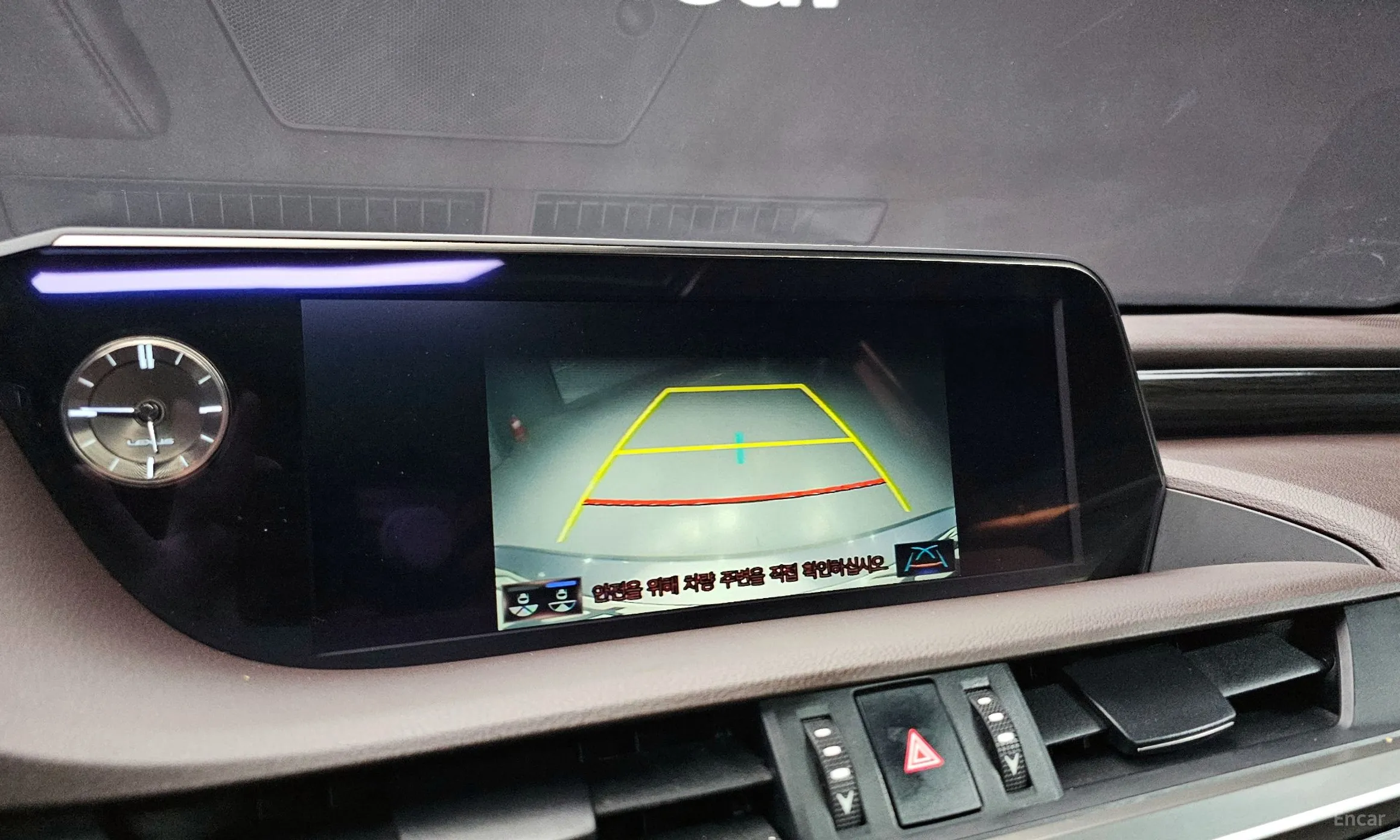 Lexus ES300h 7th Generation превью 15