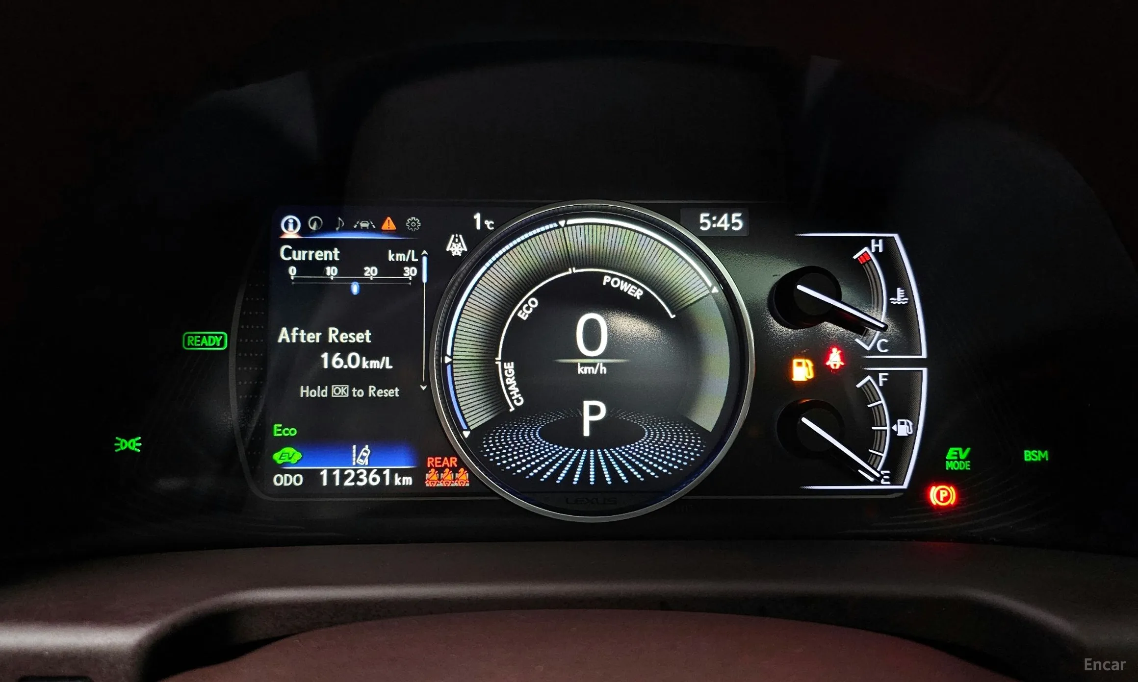 Lexus ES300h 7th Generation превью 8