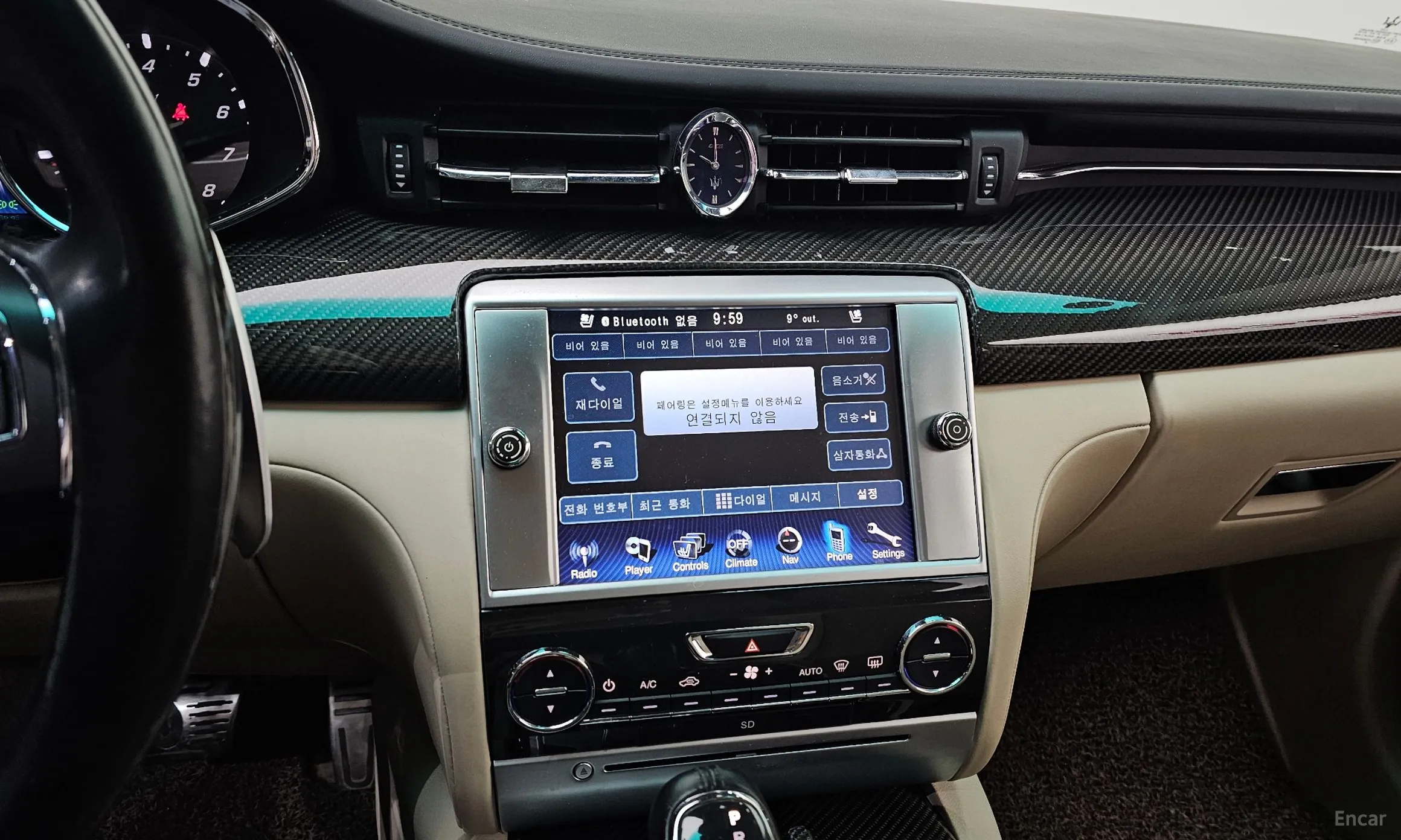 Maserati Quattroporte превью 14