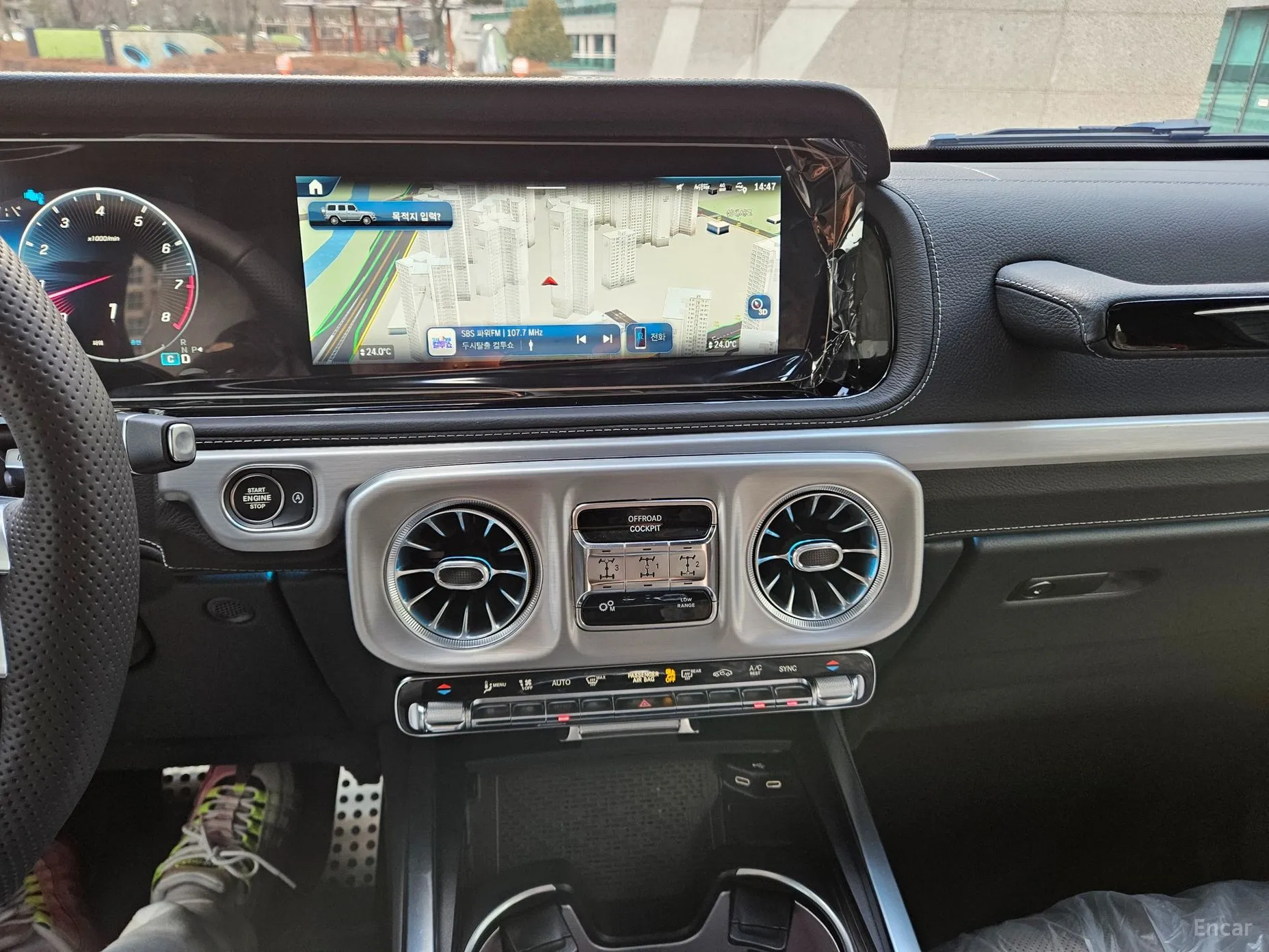 Mercedes Benz G-Class W465 превью 9