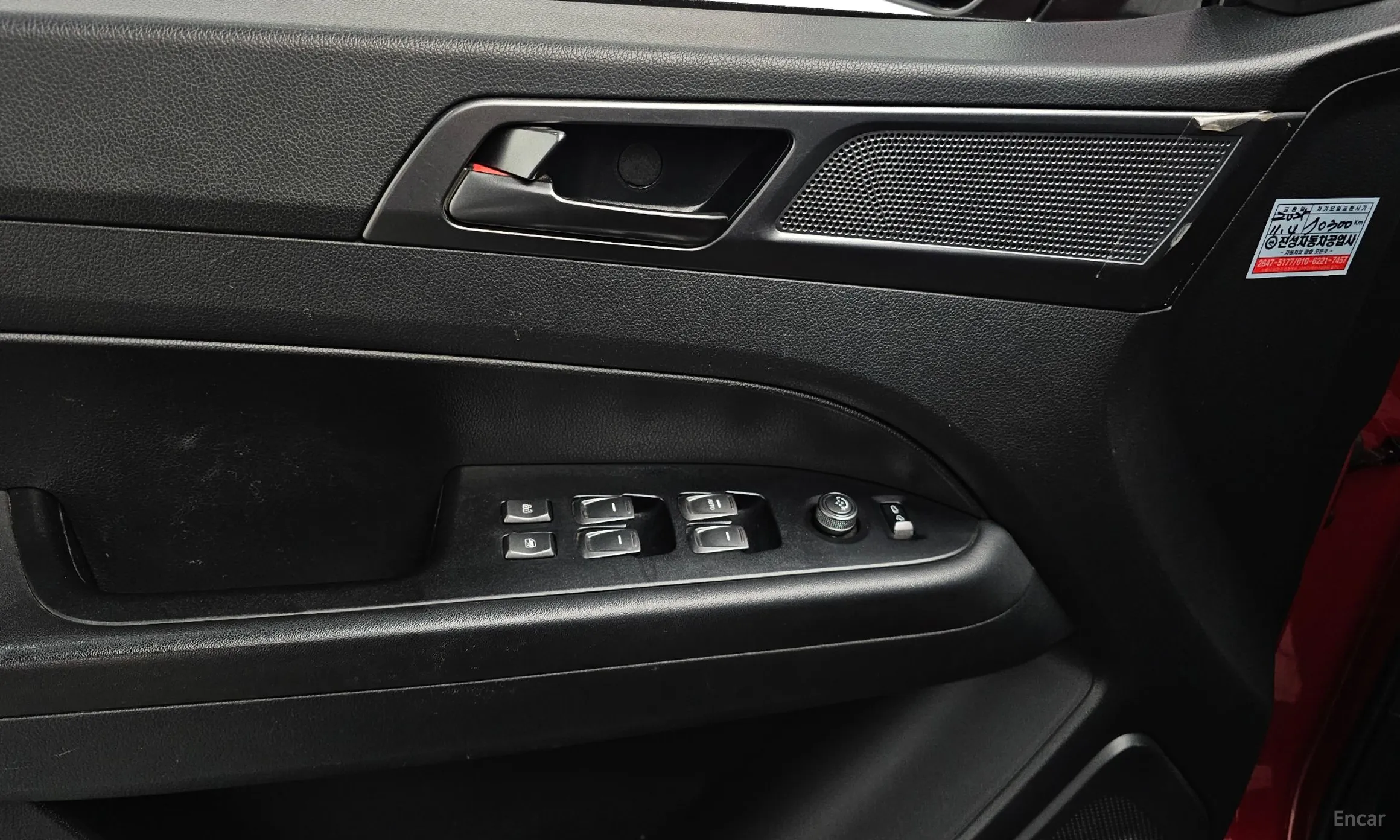 KG Mobility (SsangYong) Rexton Sports Khan превью 17