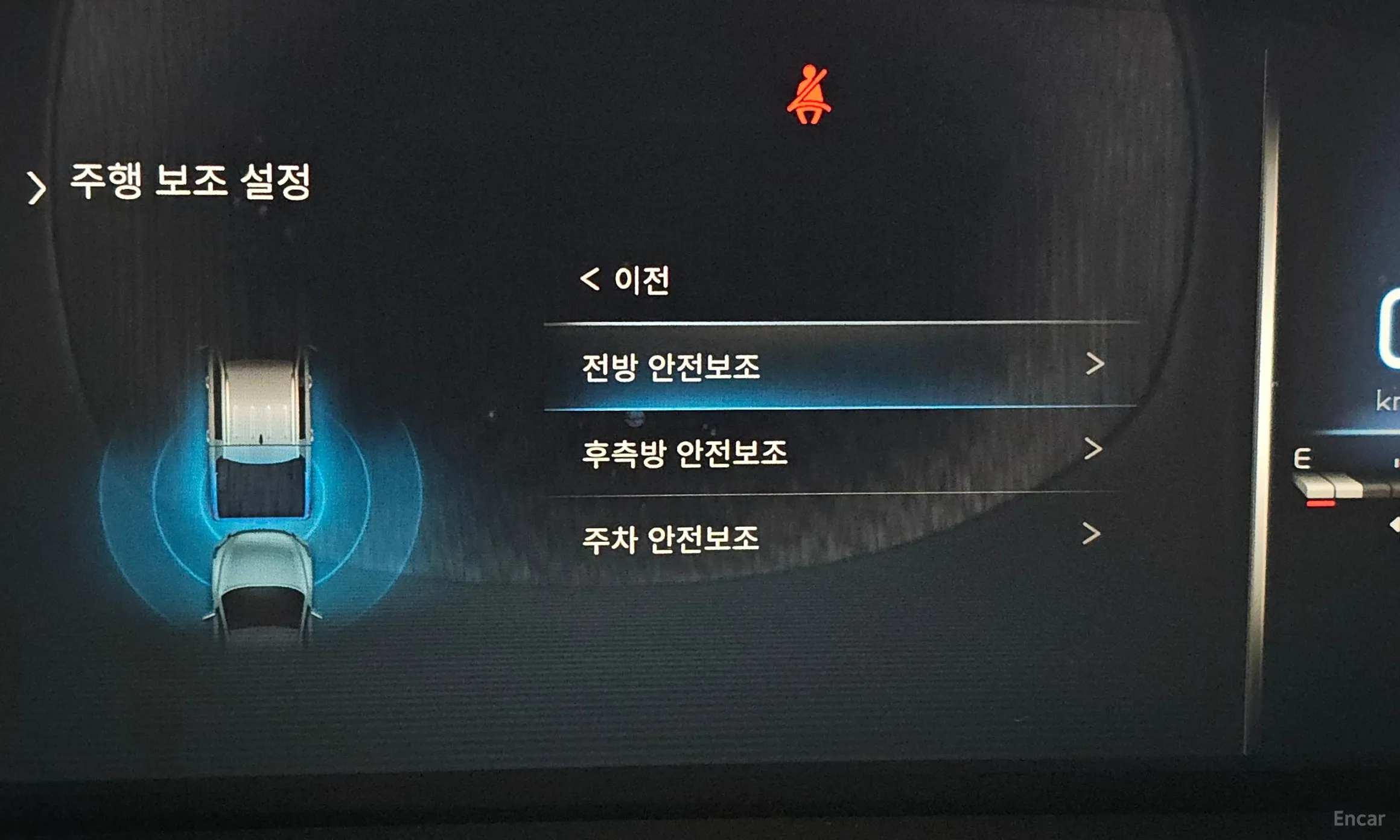 KG Mobility (SsangYong) Rexton Sports Khan превью 19
