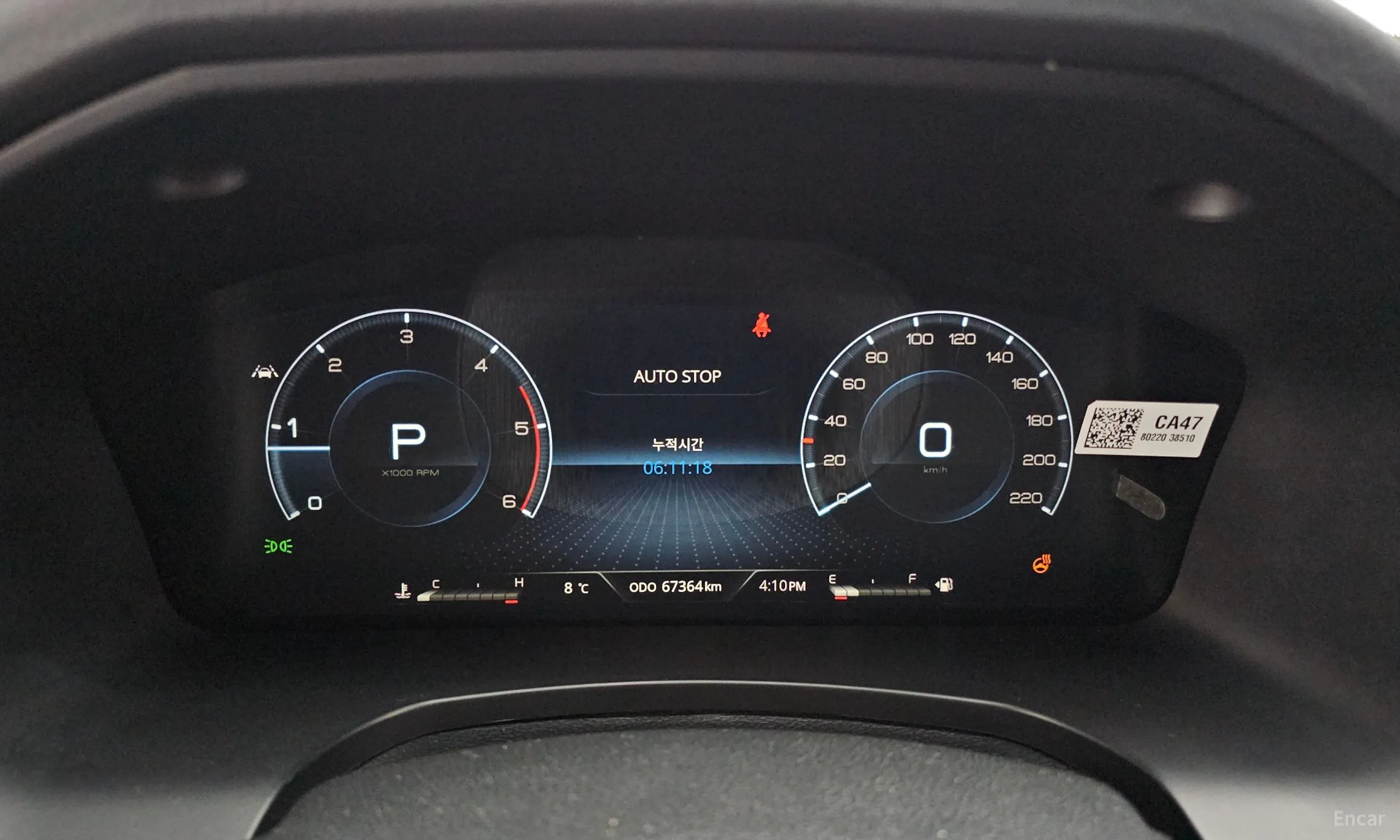 KG Mobility (SsangYong) Rexton Sports Khan превью 8