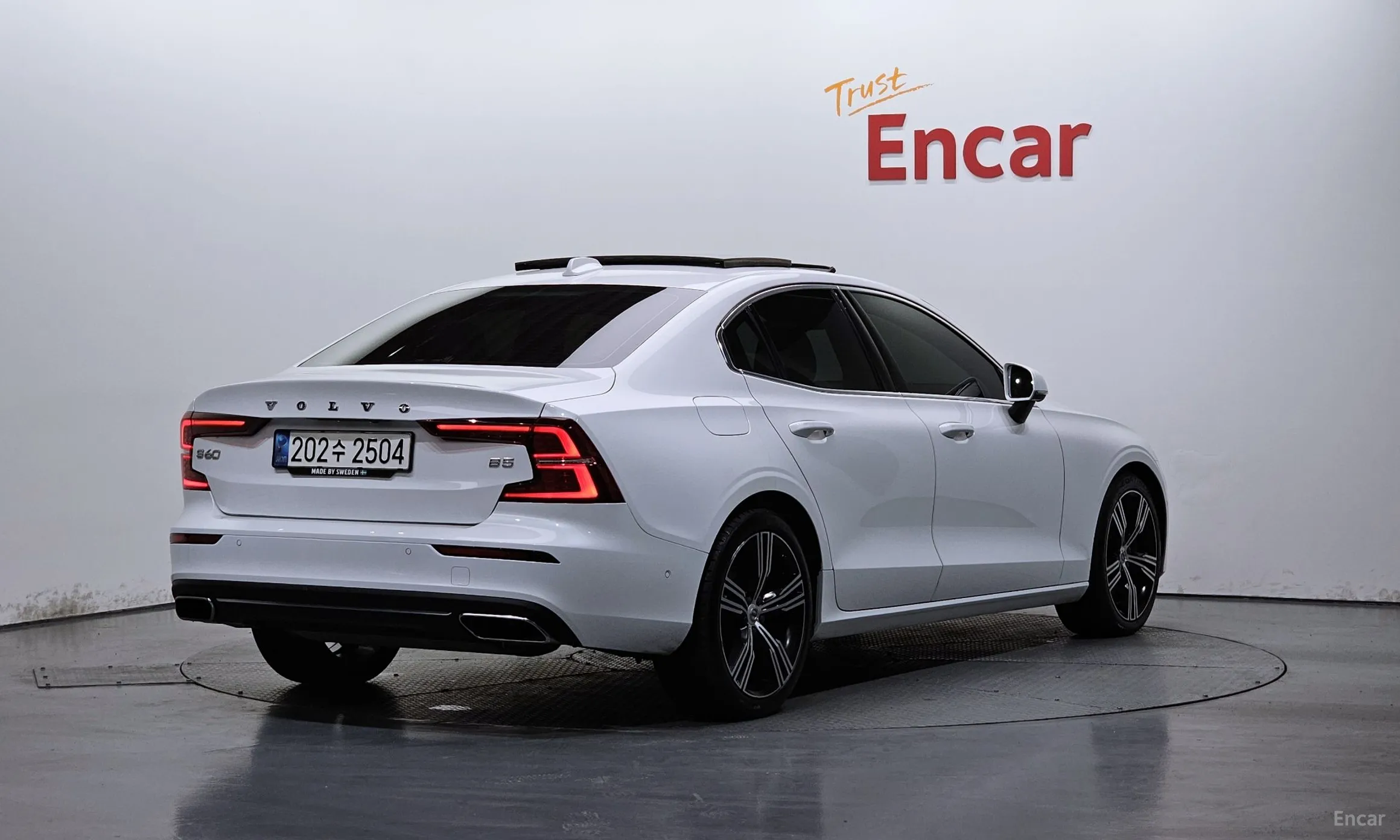 Volvo S60 3rd Generation