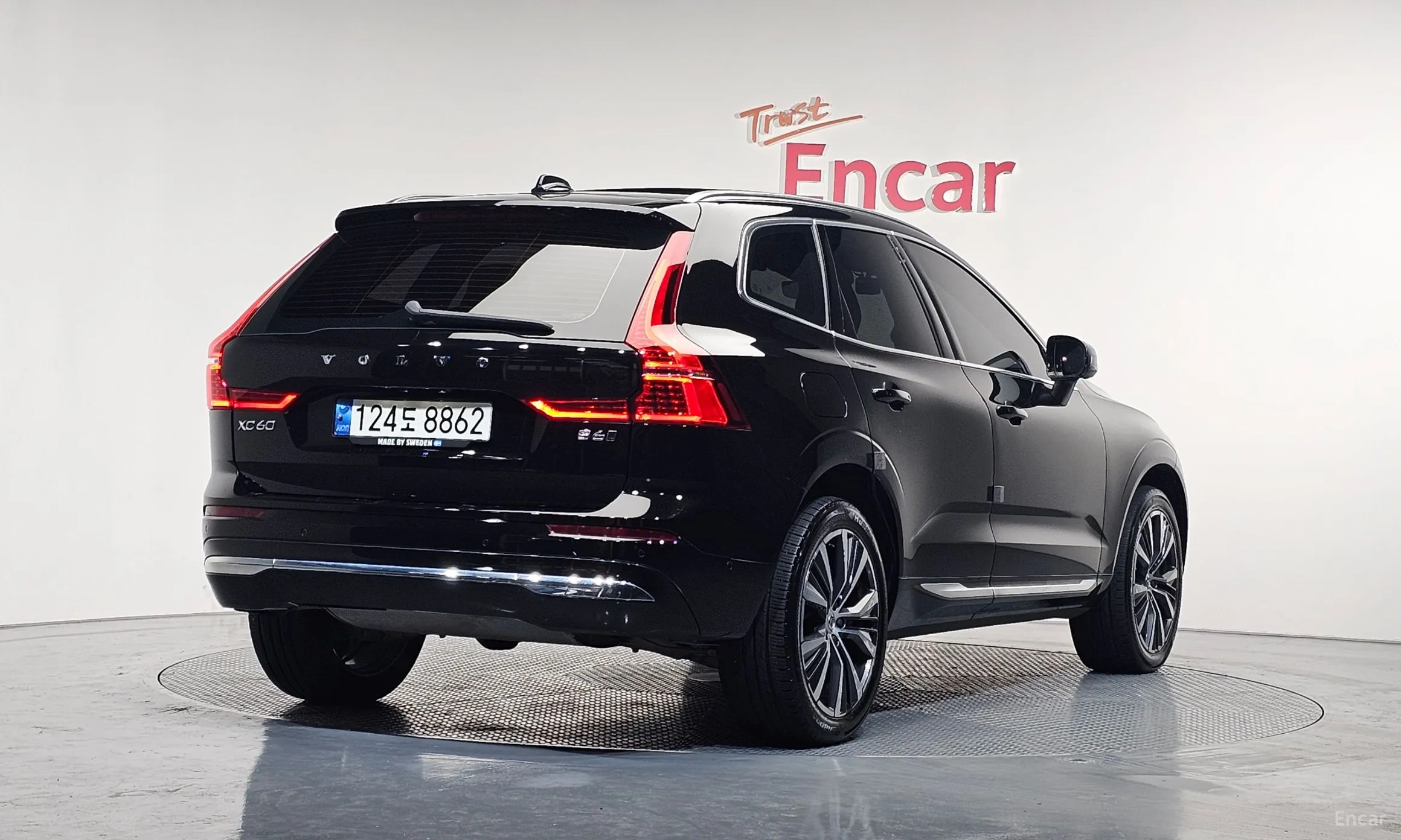 Volvo XC60 Gen 2