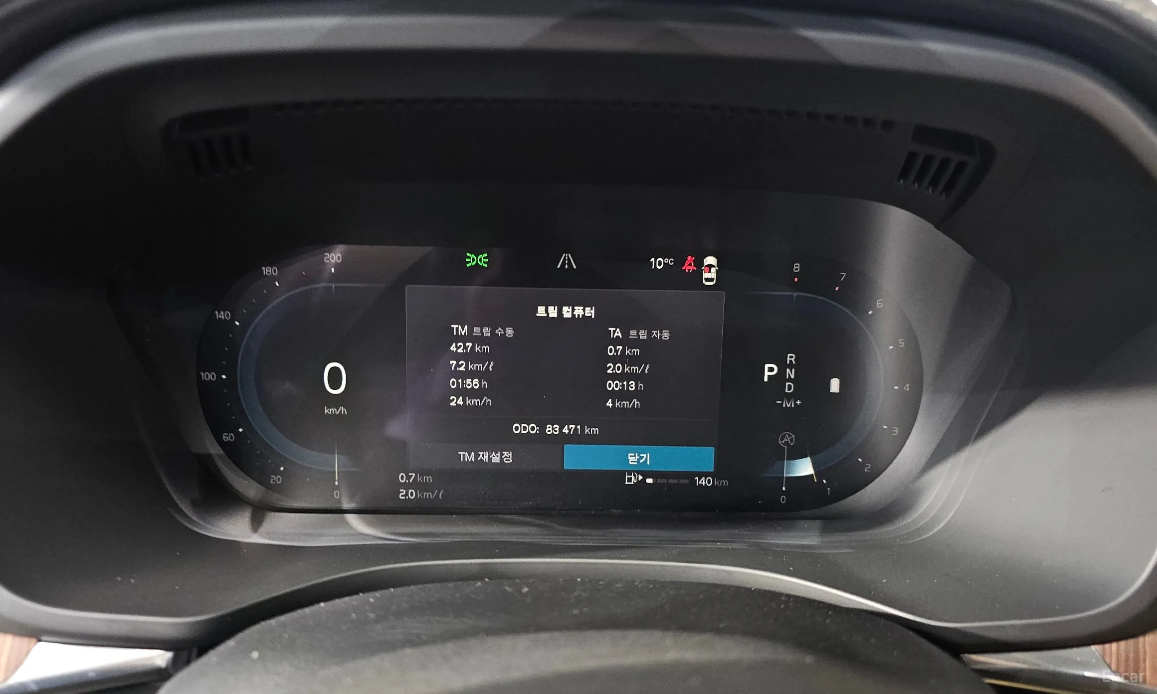 Volvo XC60 Gen 2 превью 8