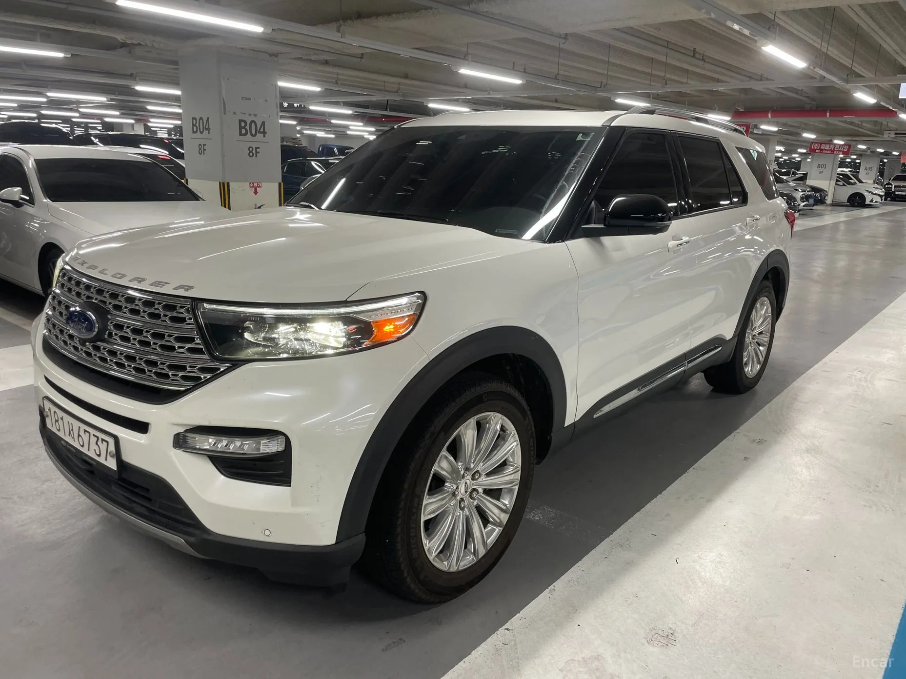 Ford Explorer 6th Generation