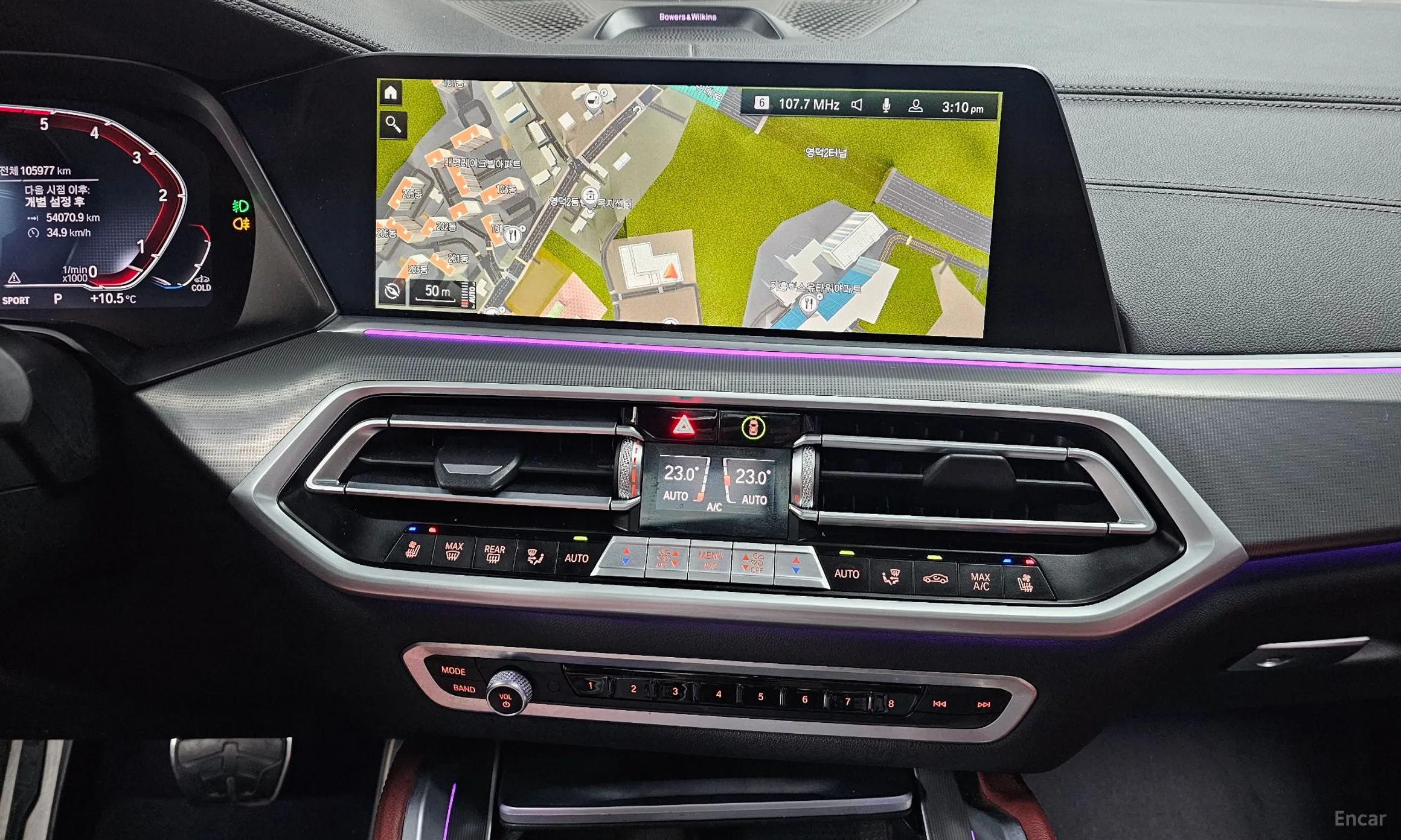 BMW X6 (G06) превью 14