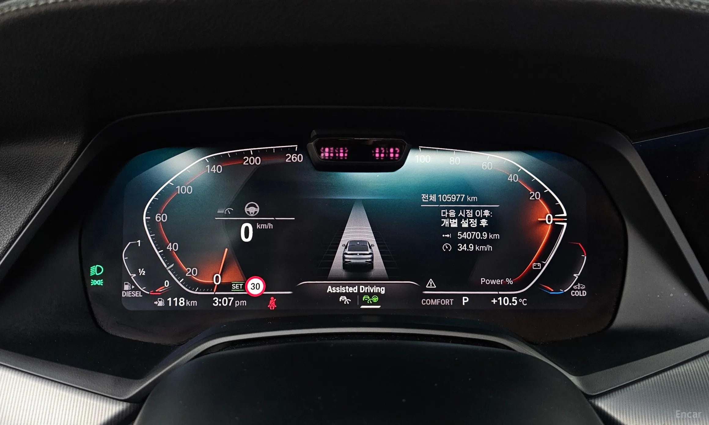 BMW X6 (G06) превью 8