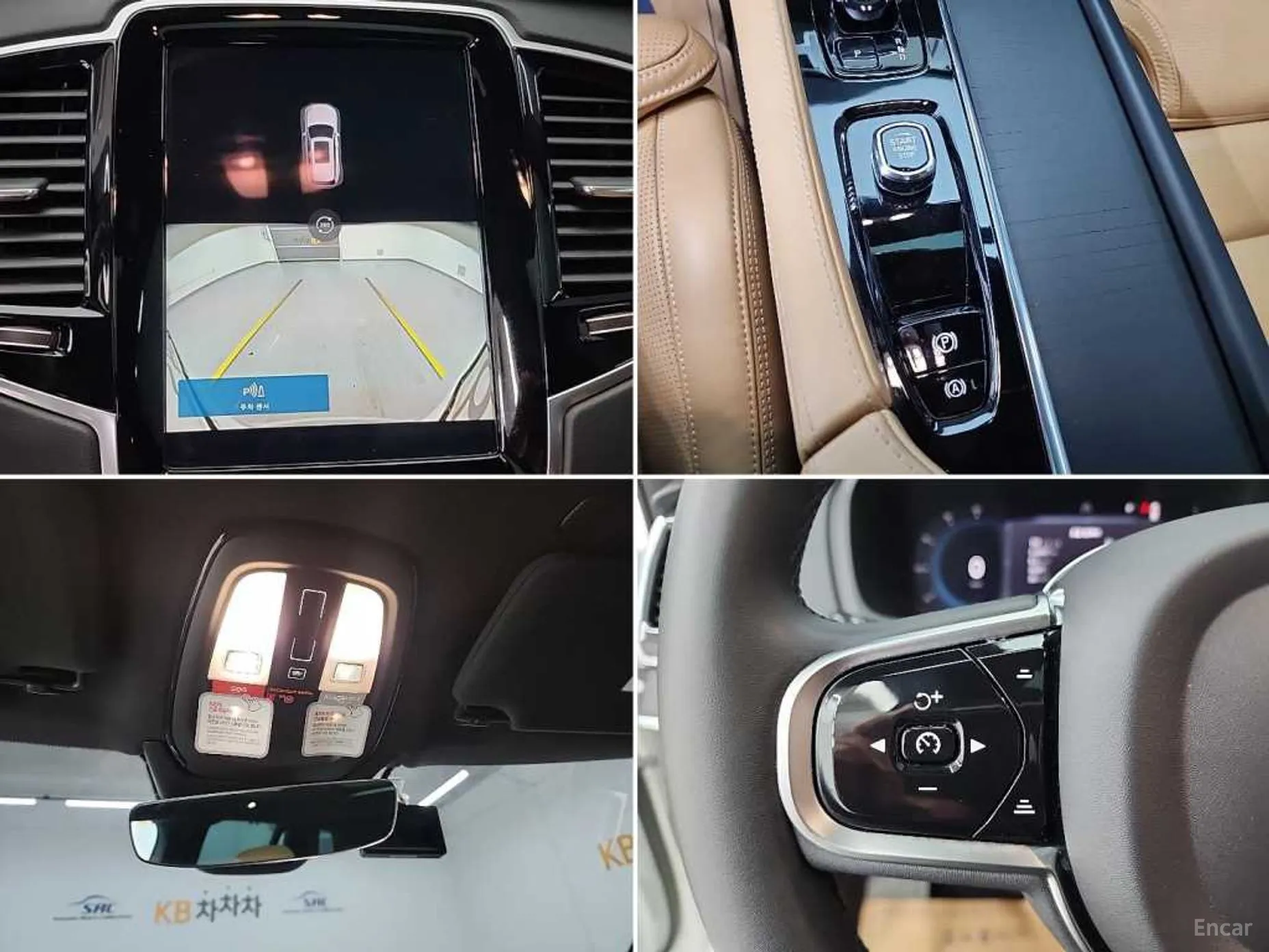 Volvo XC90 Gen 2 превью 15