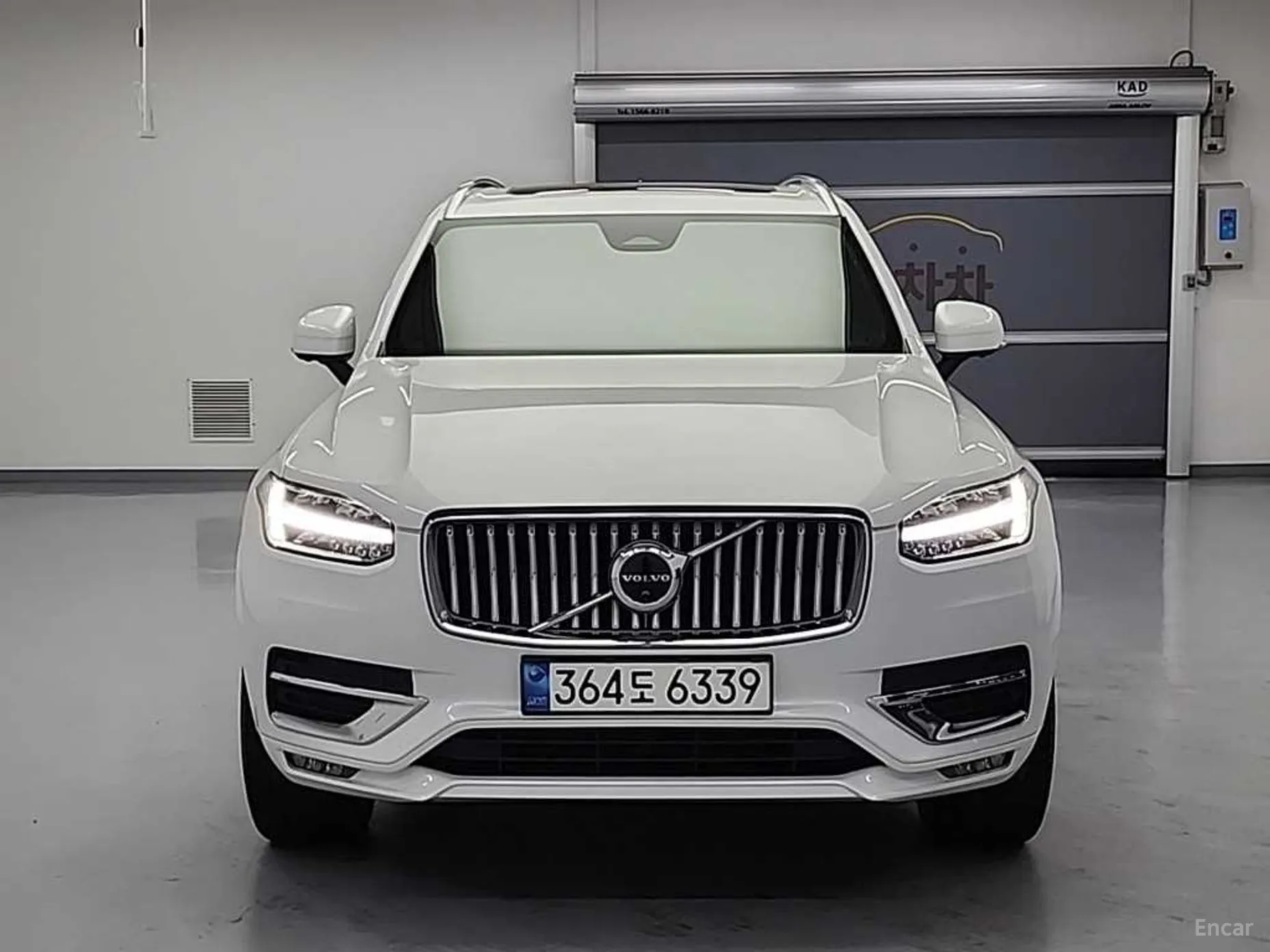 Volvo XC90 Gen 2