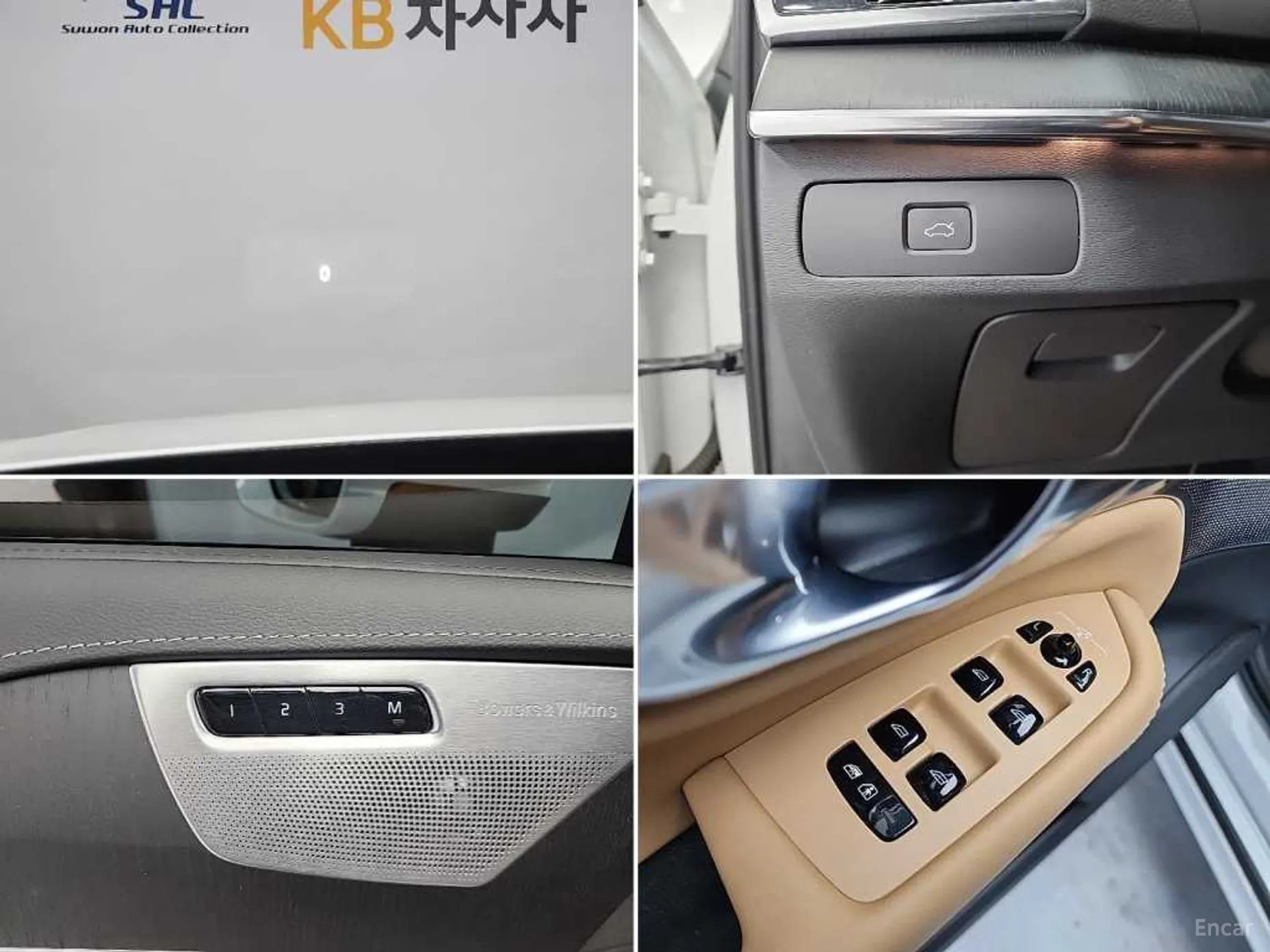 Volvo XC90 Gen 2 превью 16