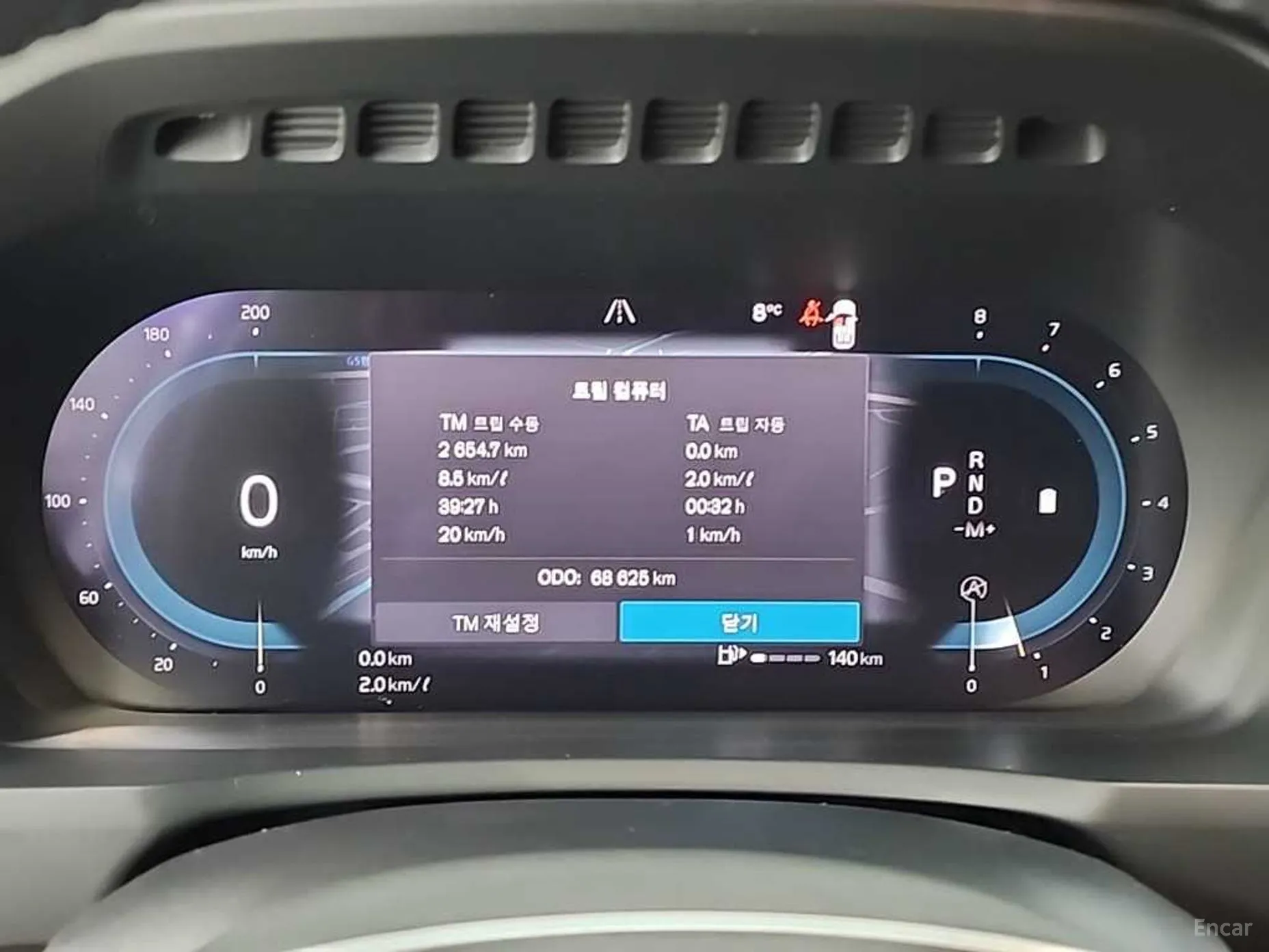 Volvo XC90 Gen 2 превью 5