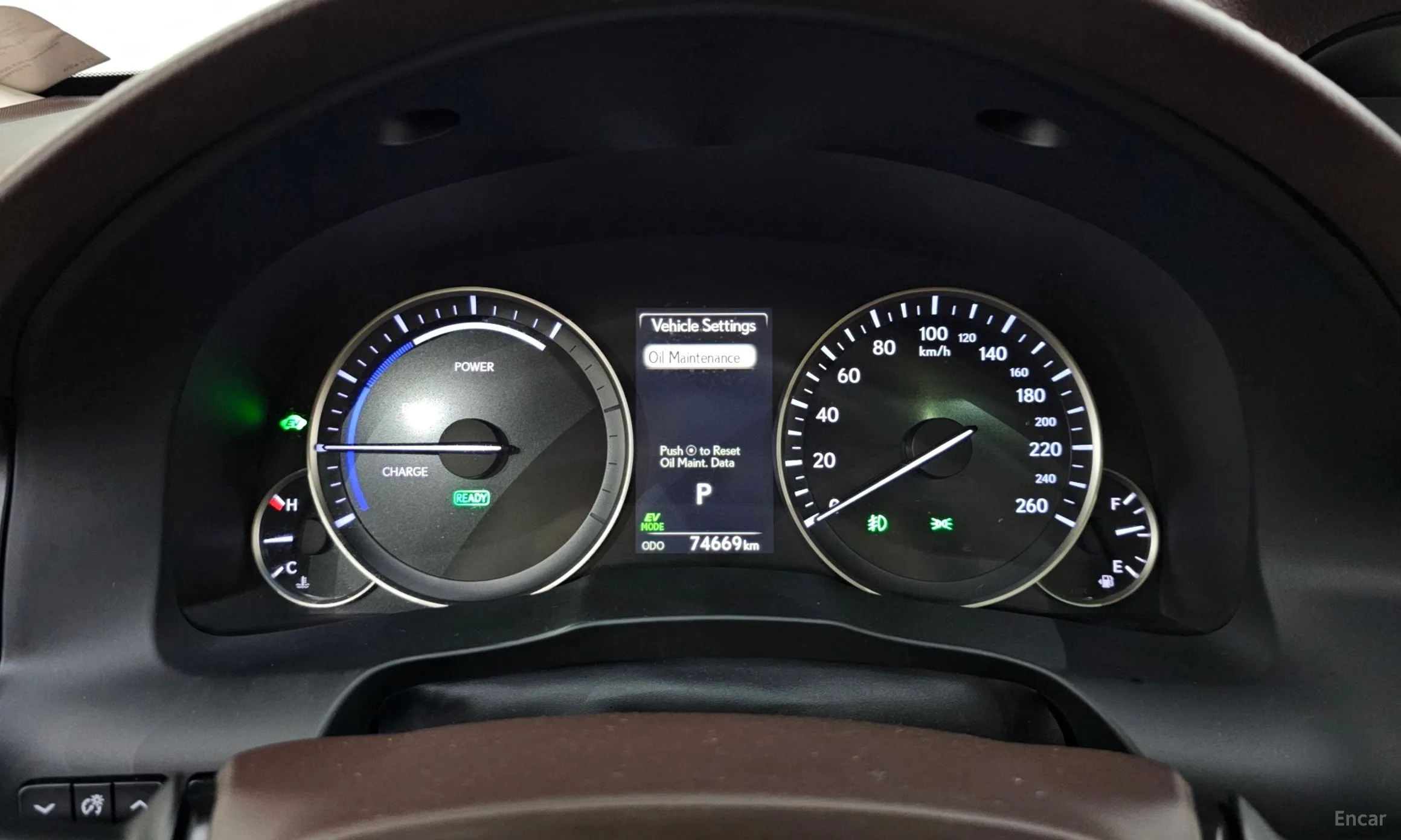 Lexus New ES300h превью 8