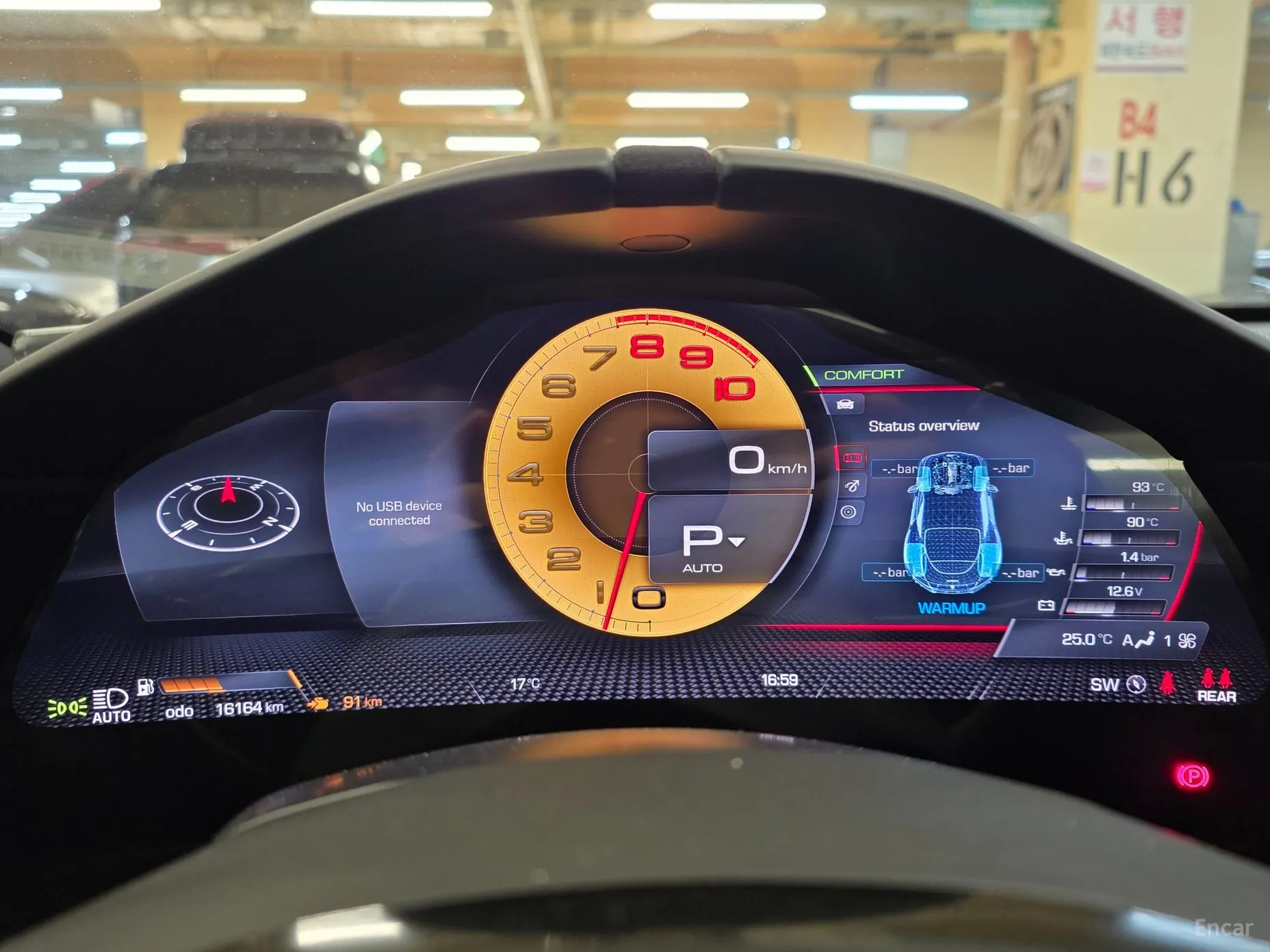 Ferrari rome превью 9
