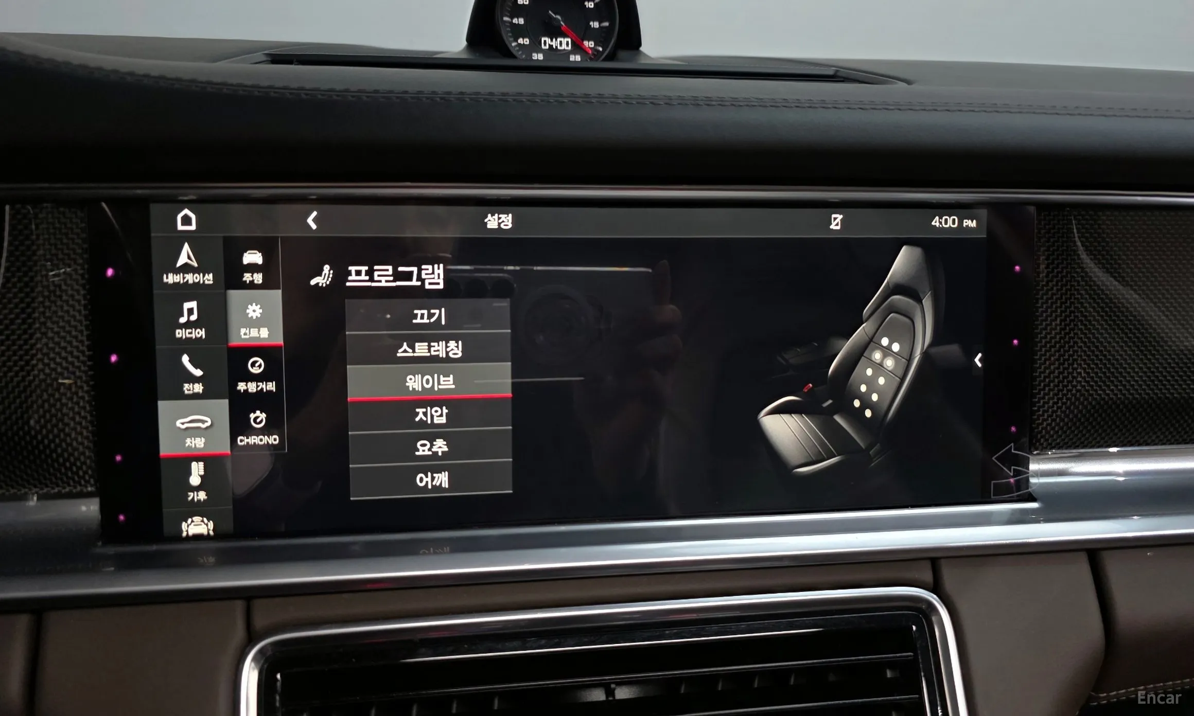 Porsche Panamera (971) превью 17