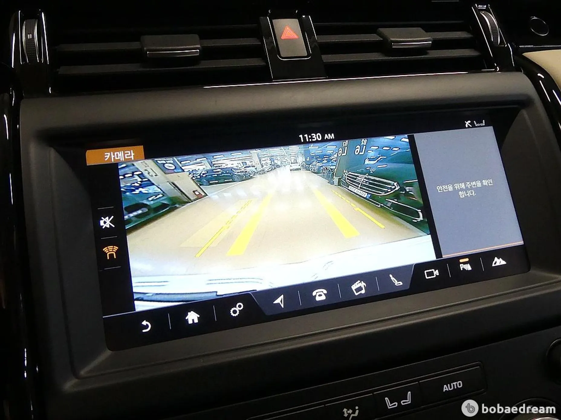Land Rover Discovery 5 превью 17