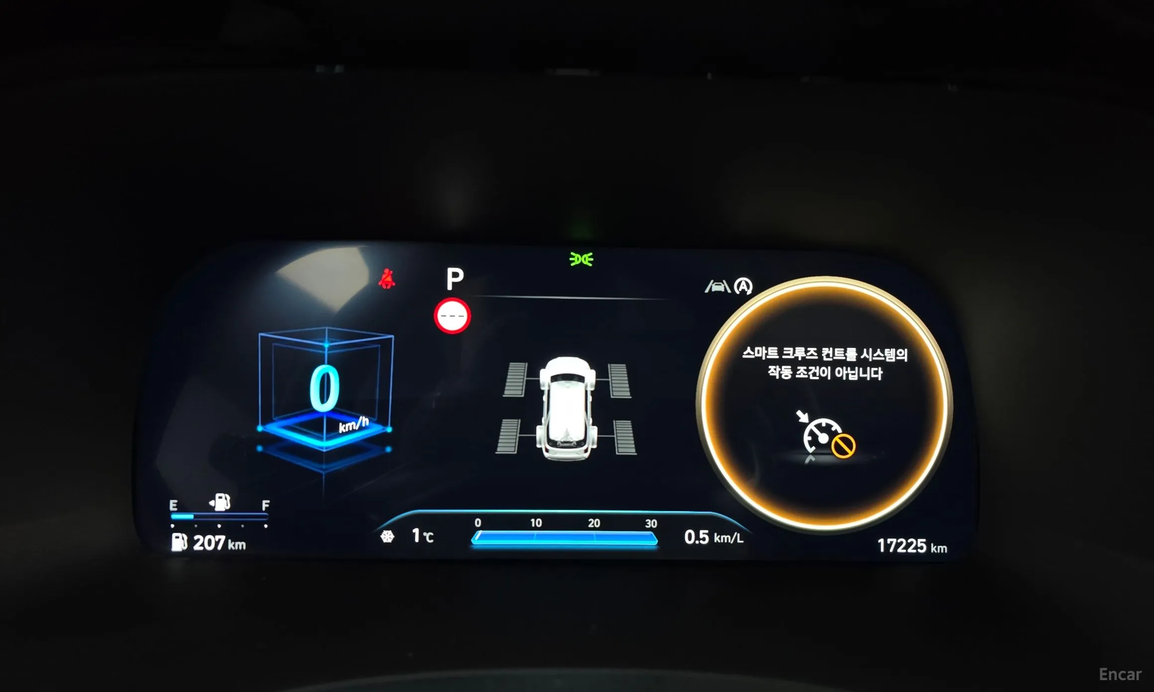 Hyundai Palisade превью 8