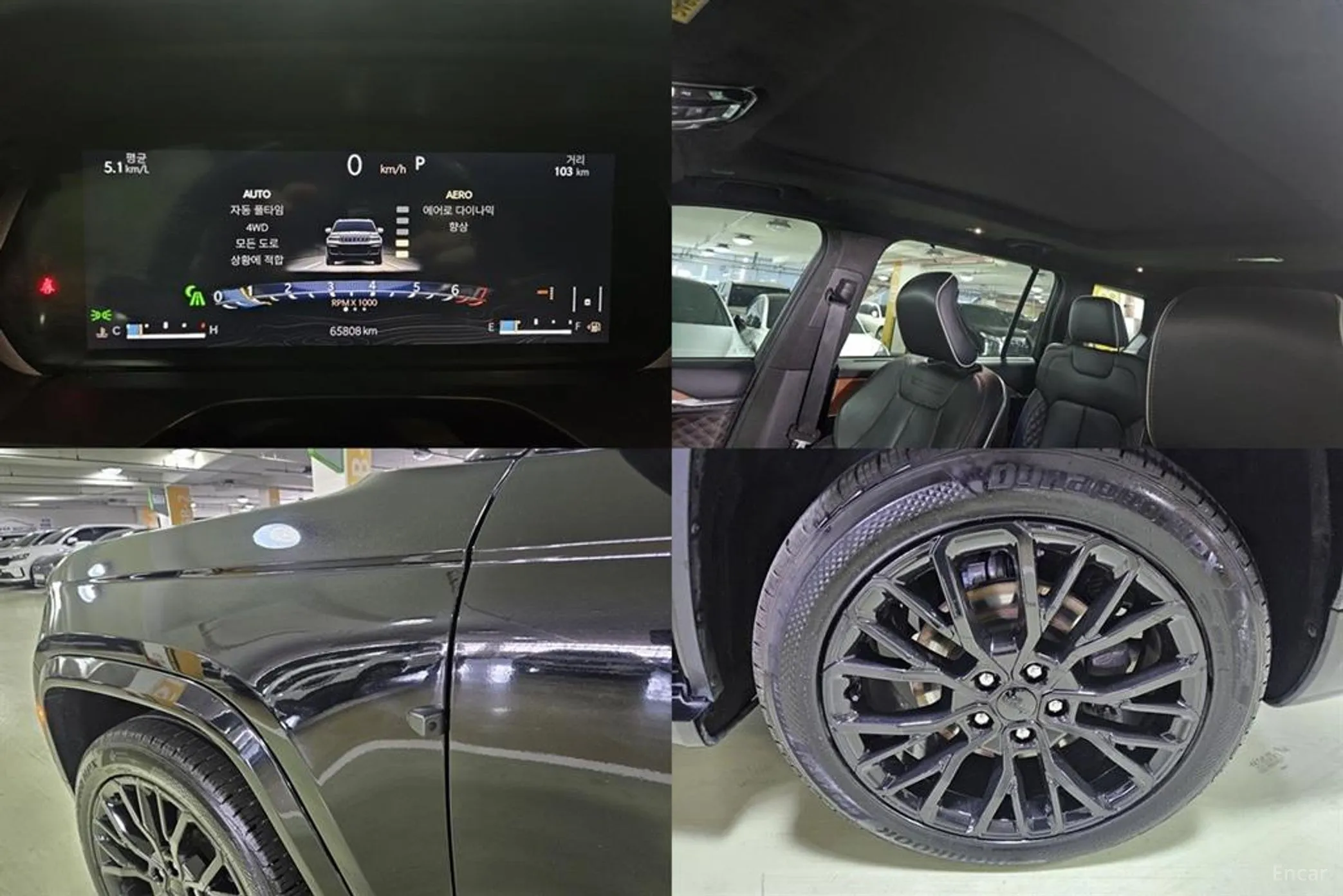 Jeep Grand Cherokee (WL) превью 15