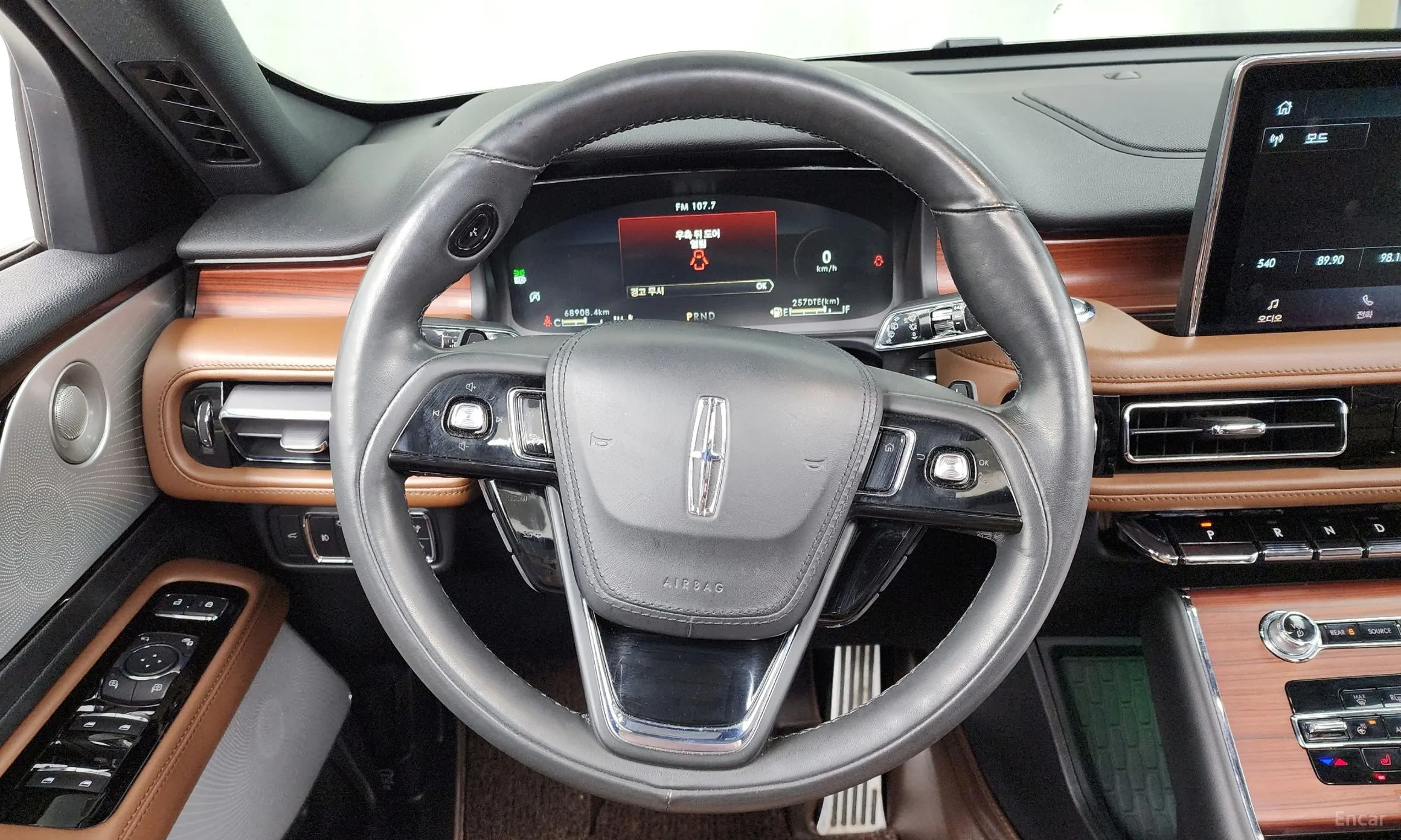 Lincoln Aviator 2nd Generation превью 13