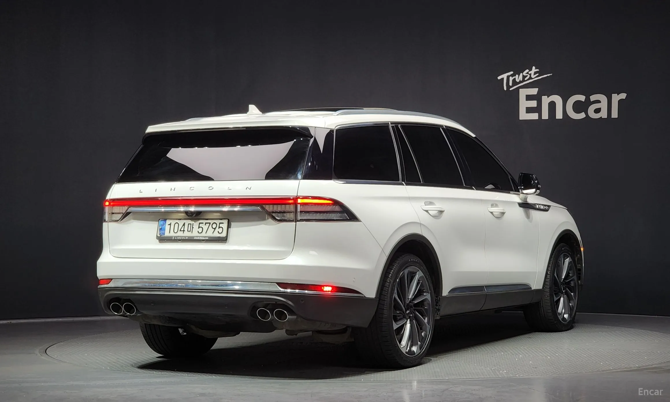 Lincoln Aviator 2nd Generation