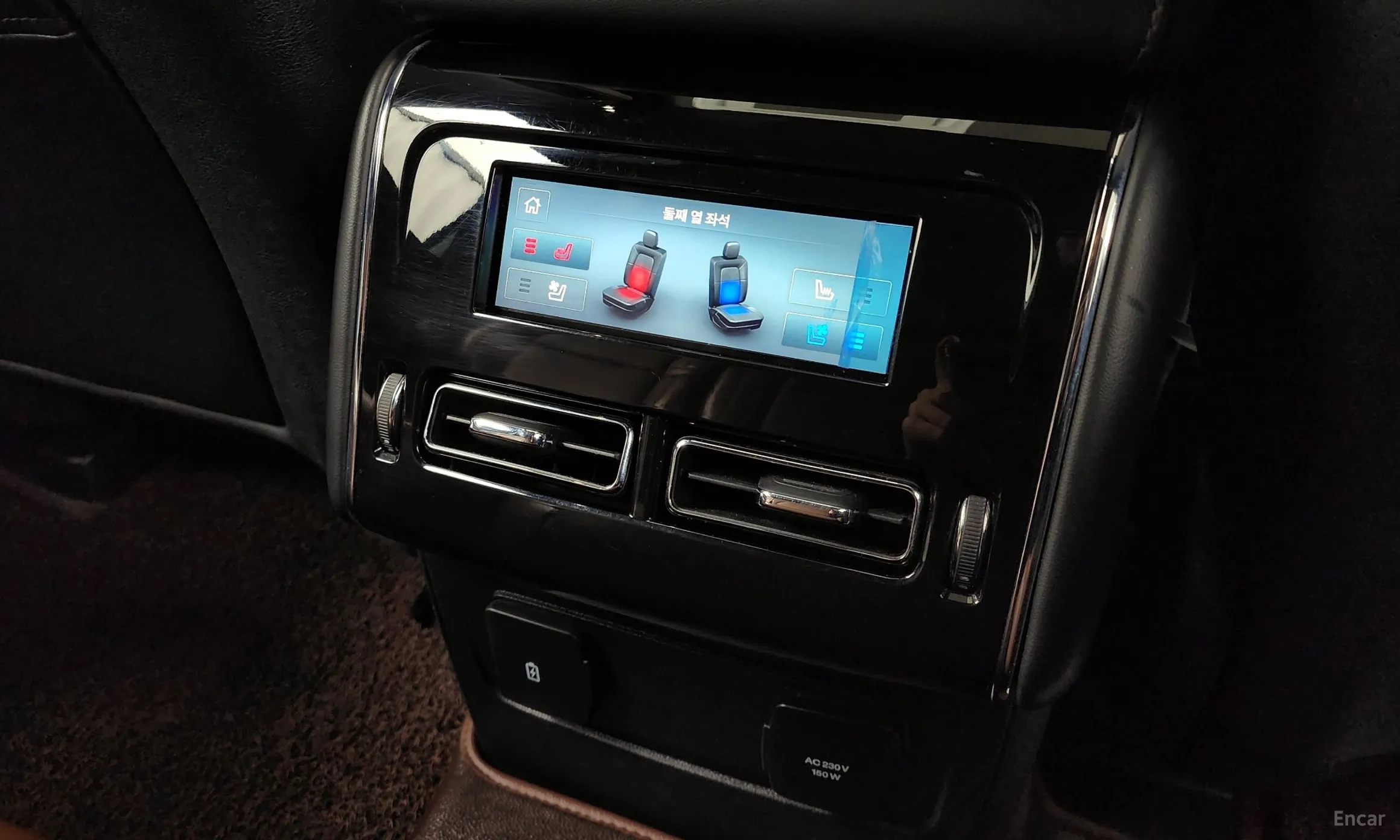 Lincoln Aviator 2nd Generation превью 19