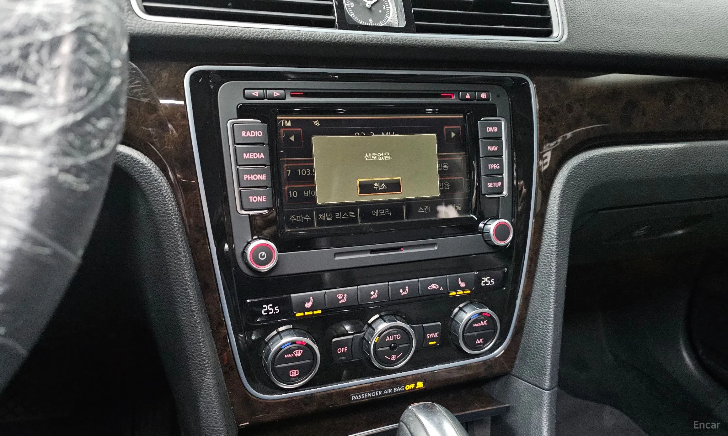 Volkswagen The New Passat превью 17