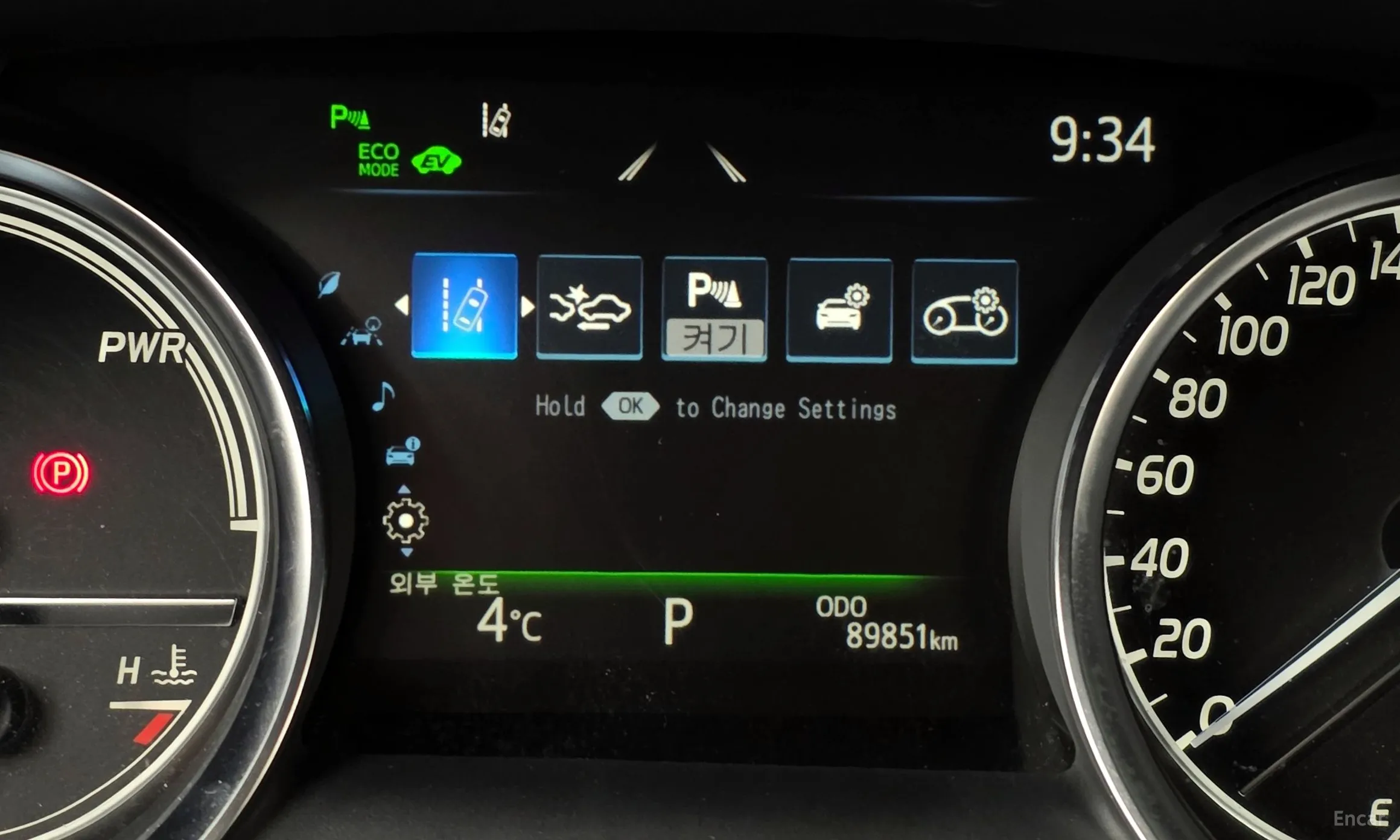 Toyota Camry (XV70) превью 16