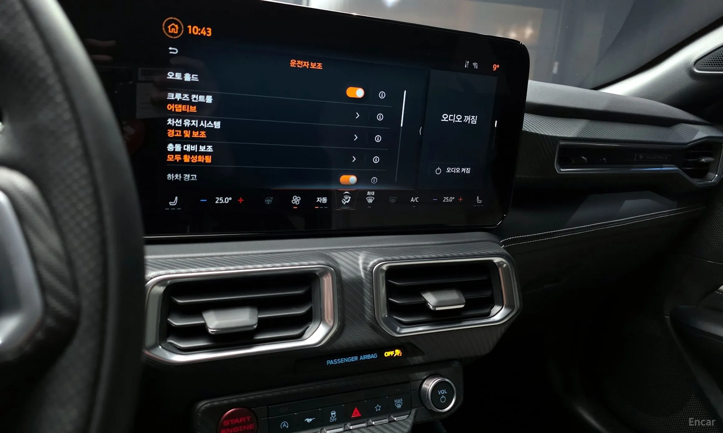 Ford Mustang 7th Generation превью 14