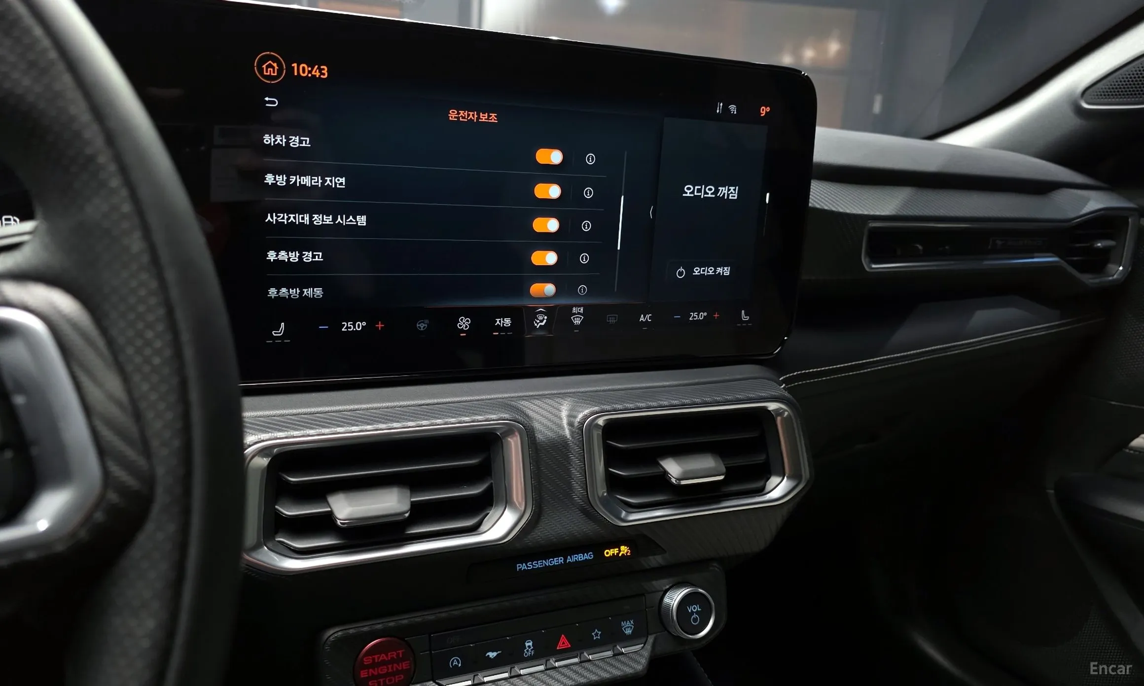 Ford Mustang 7th Generation превью 16