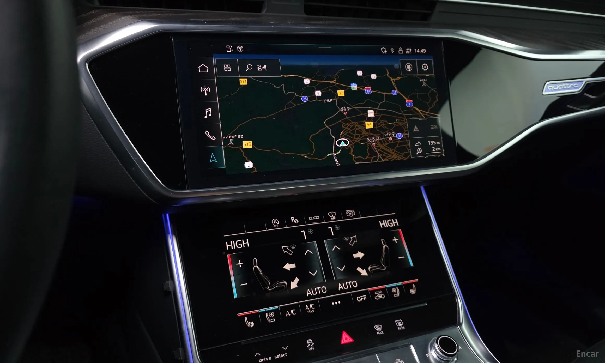 Audi A6 (C8) превью 12