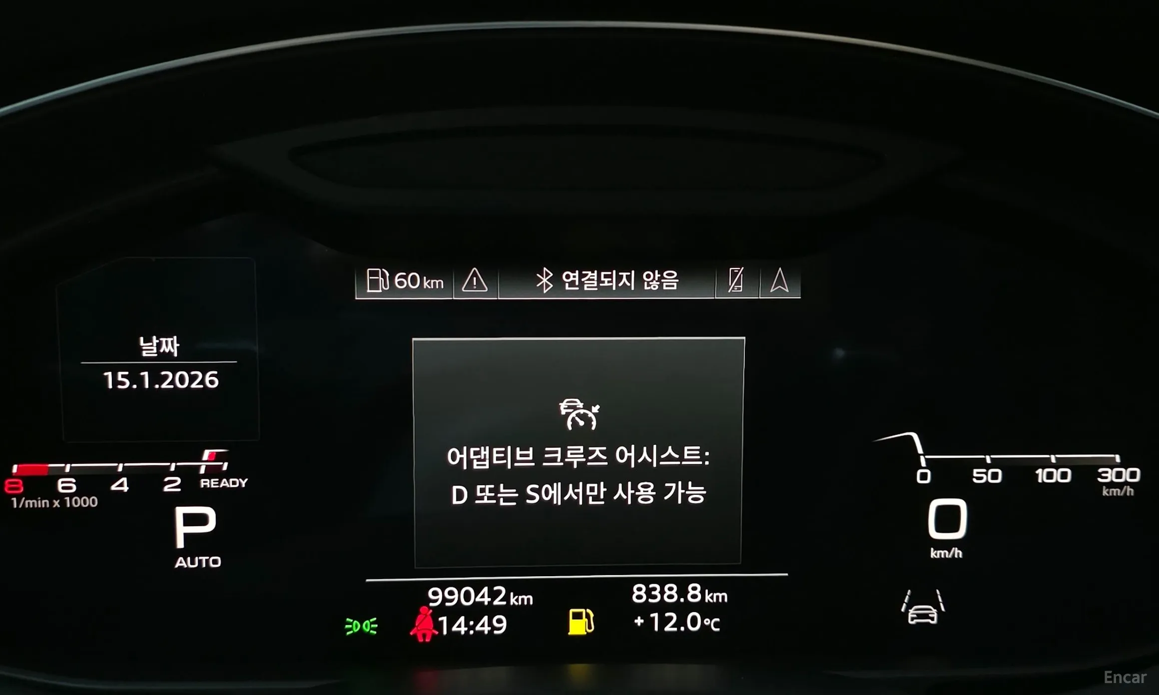 Audi A6 (C8) превью 8