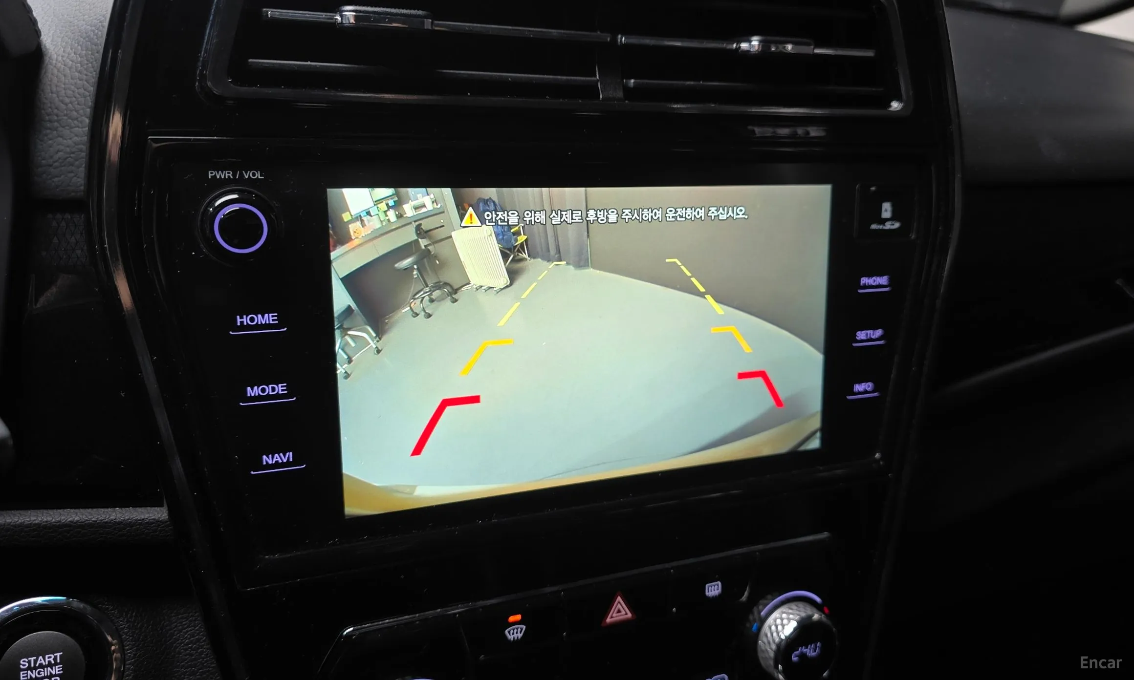 KG Mobility (SsangYong) Berry New Tivoli превью 19