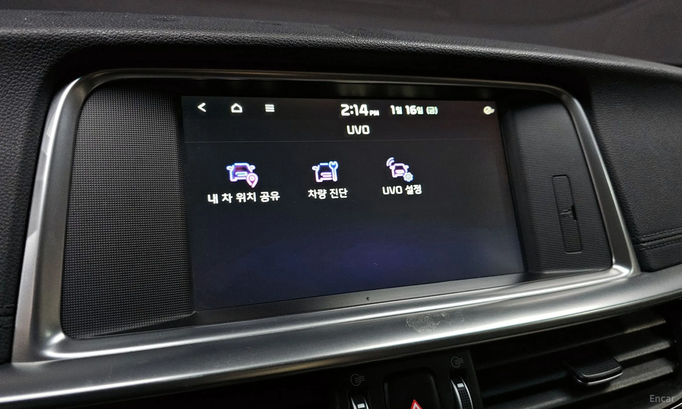 Kia The new K5 2nd Generation превью 15