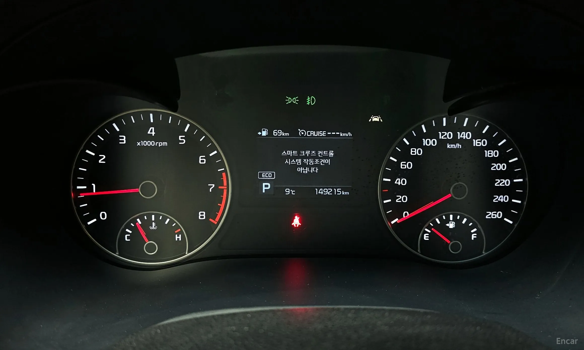 Kia The new K5 2nd Generation превью 8