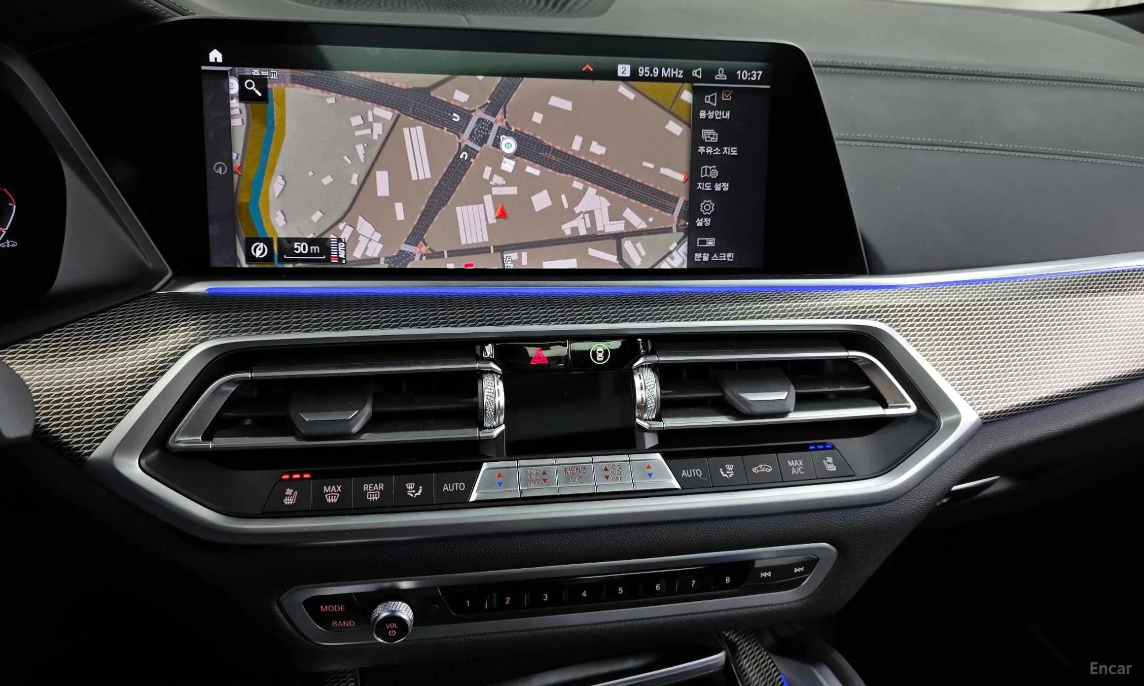 BMW X6 (G06) превью 14