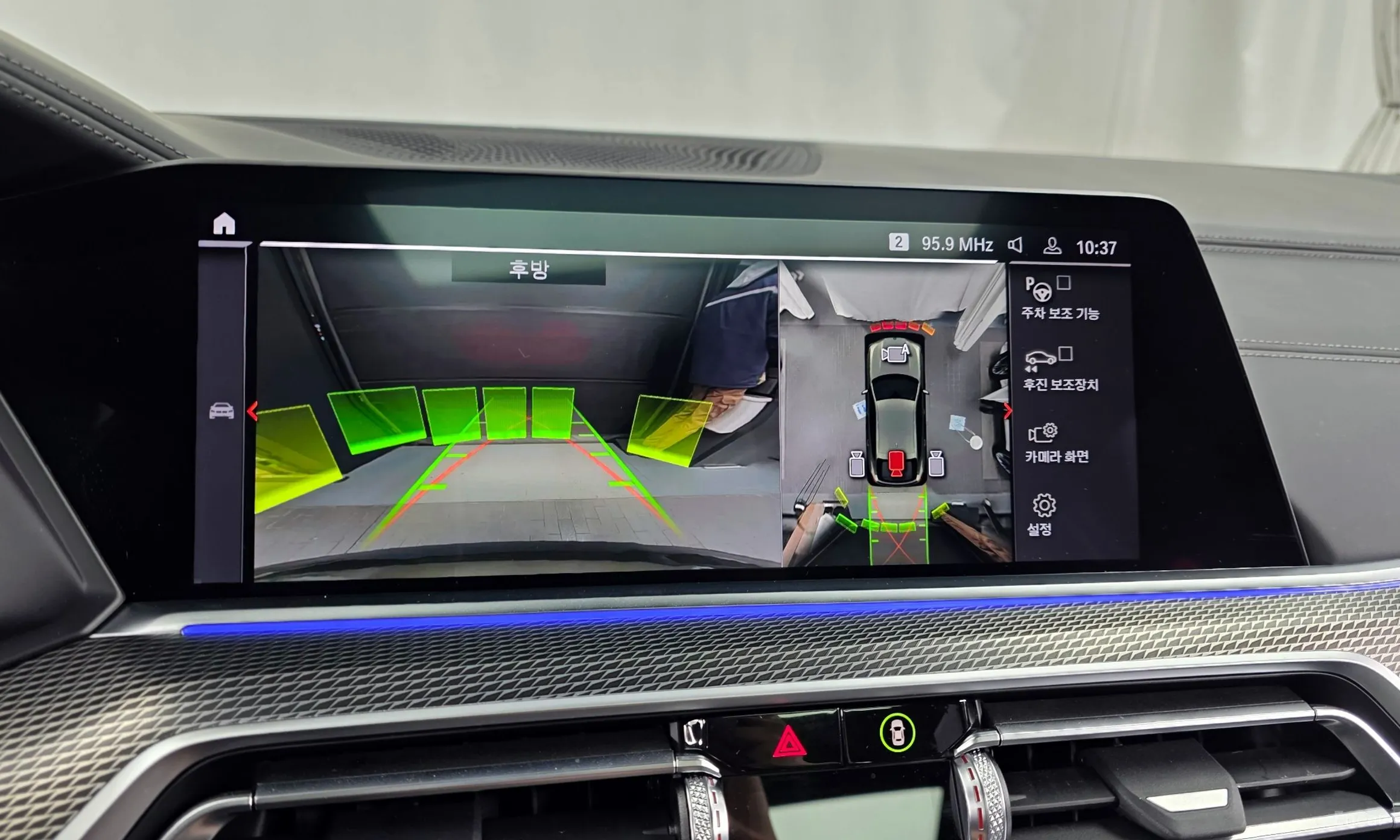 BMW X6 (G06) превью 15