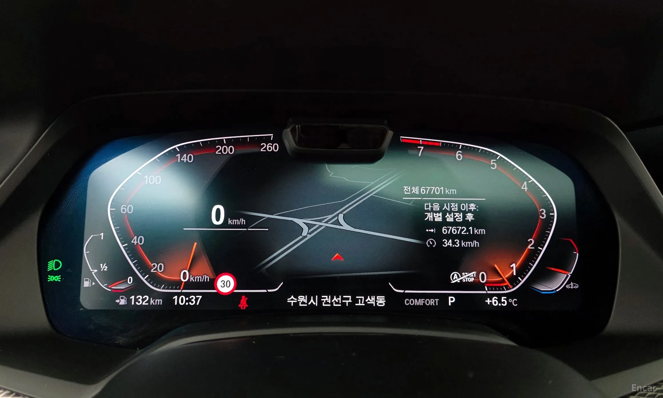 BMW X6 (G06) превью 8