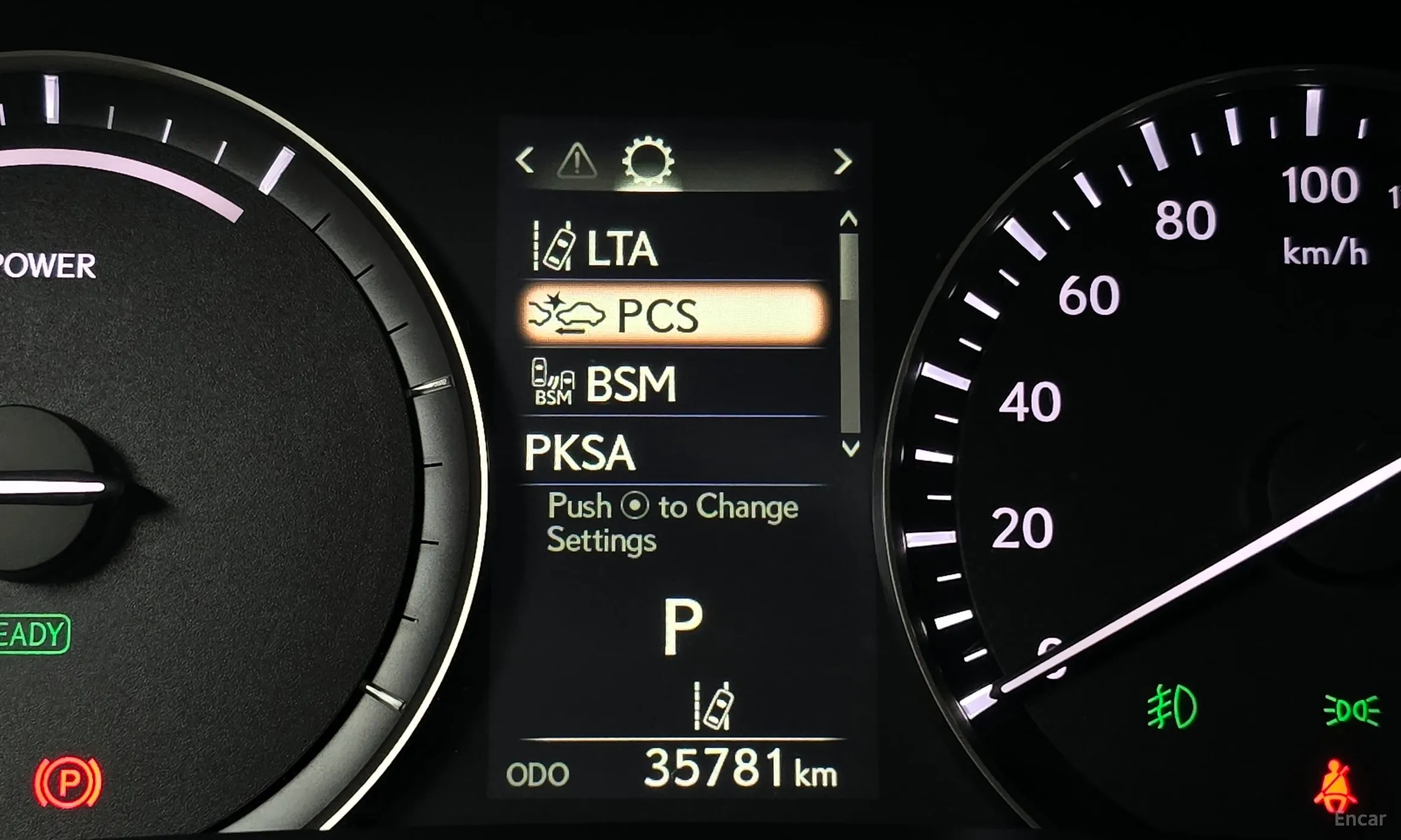 Lexus RX450h Gen 4 превью 18
