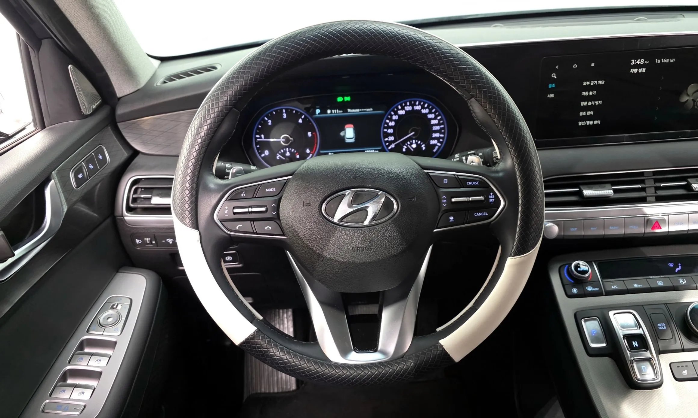 Hyundai Palisade превью 13