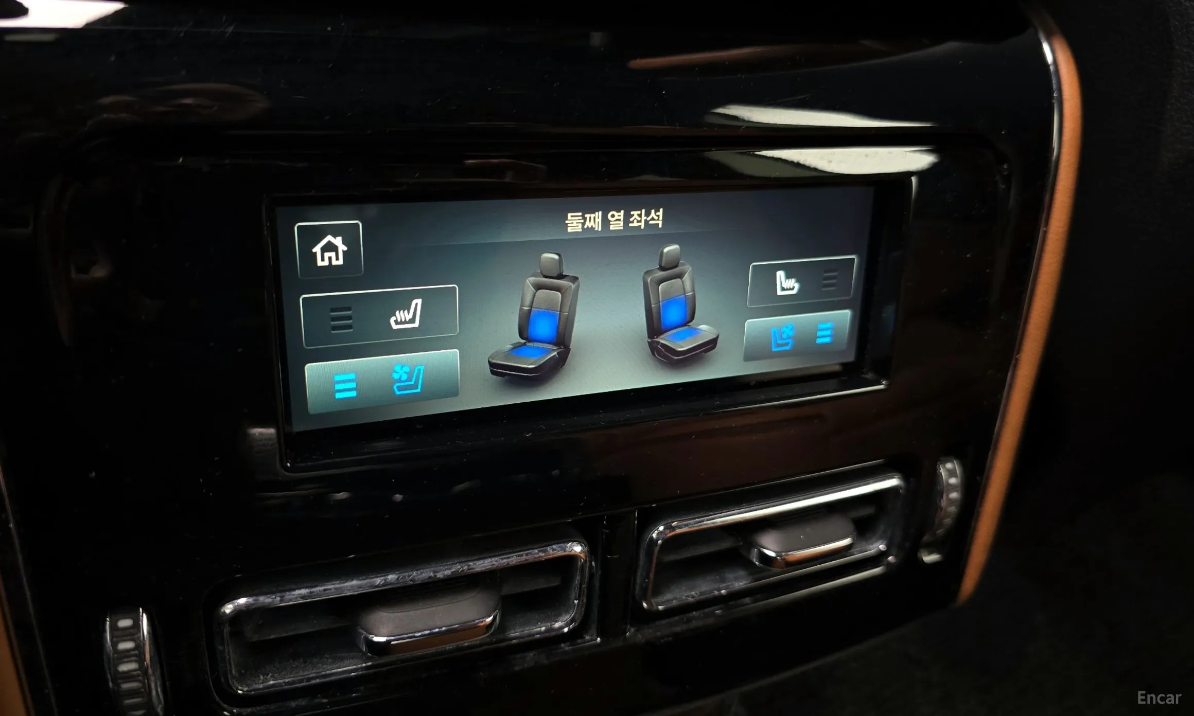 Lincoln Aviator 2nd Generation превью 17